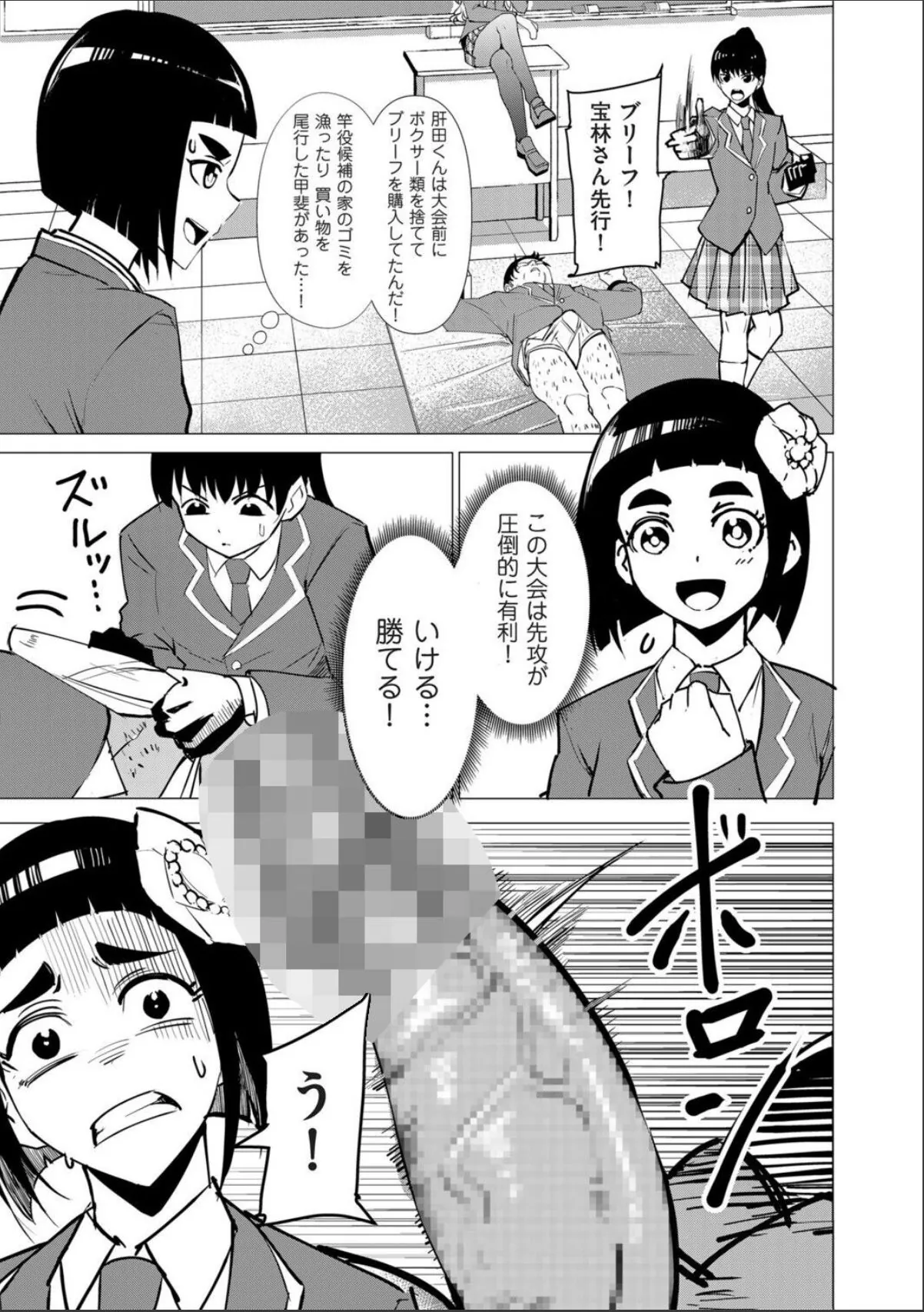 sample 5