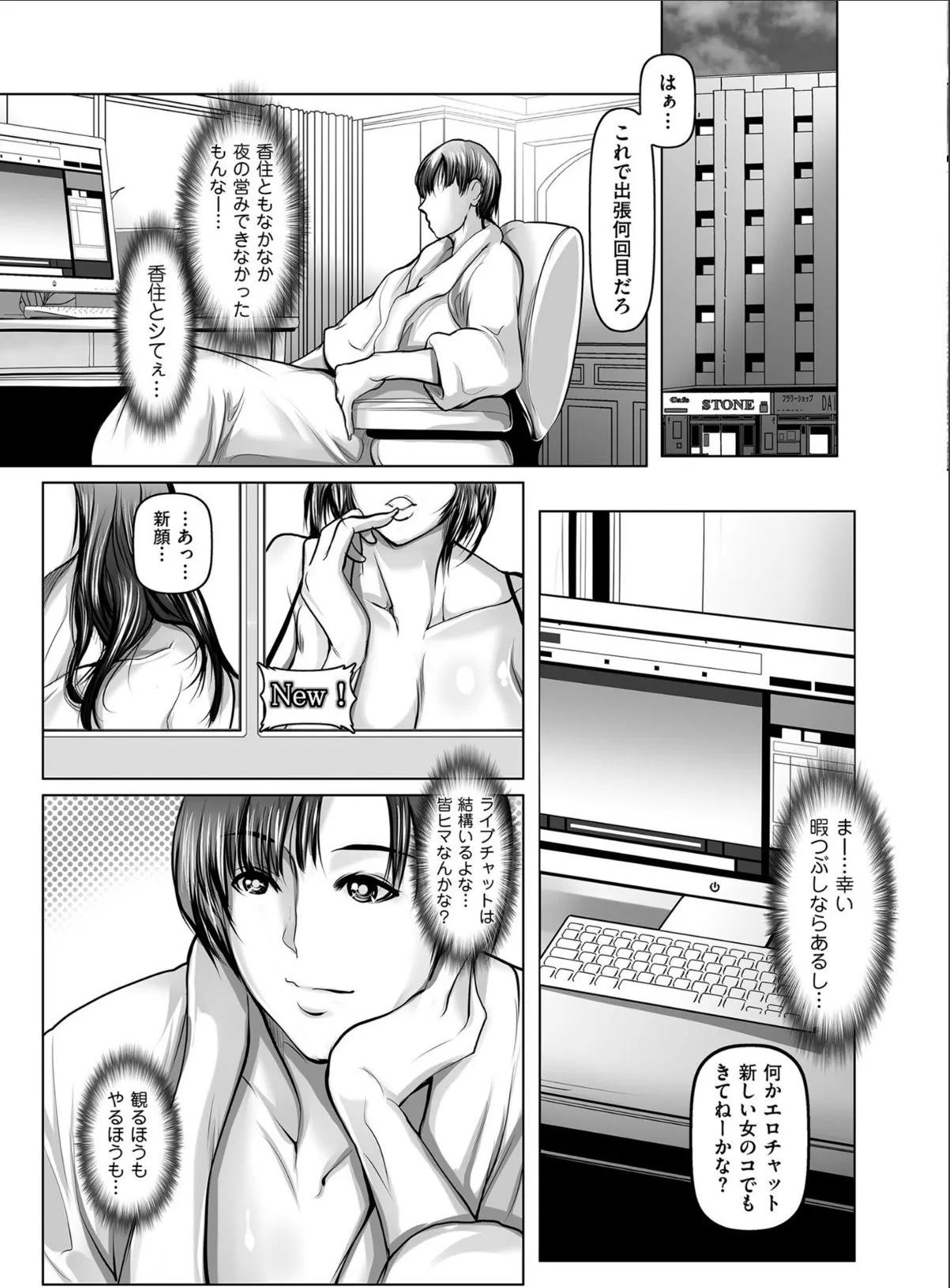 sample 11