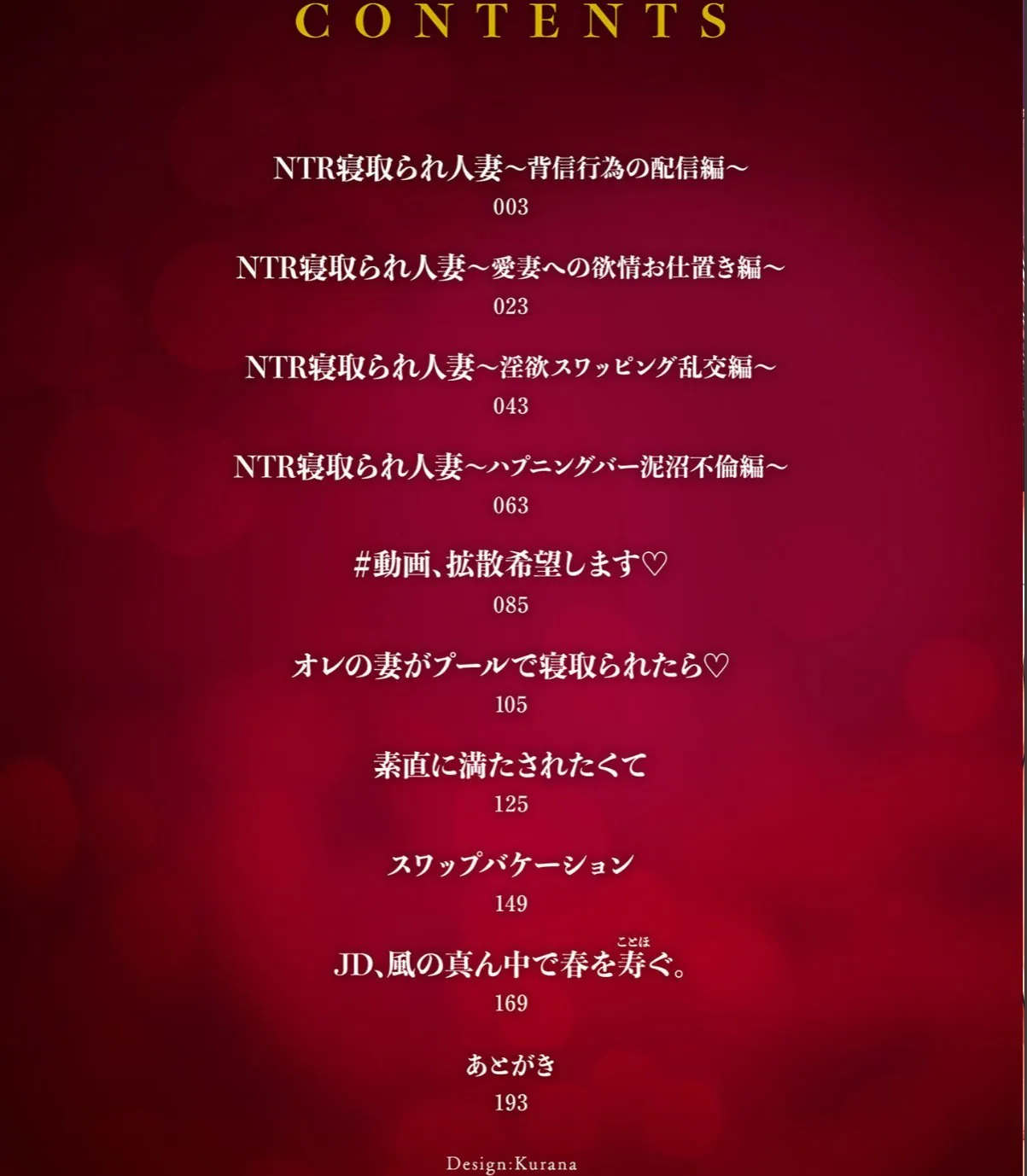 sample 2