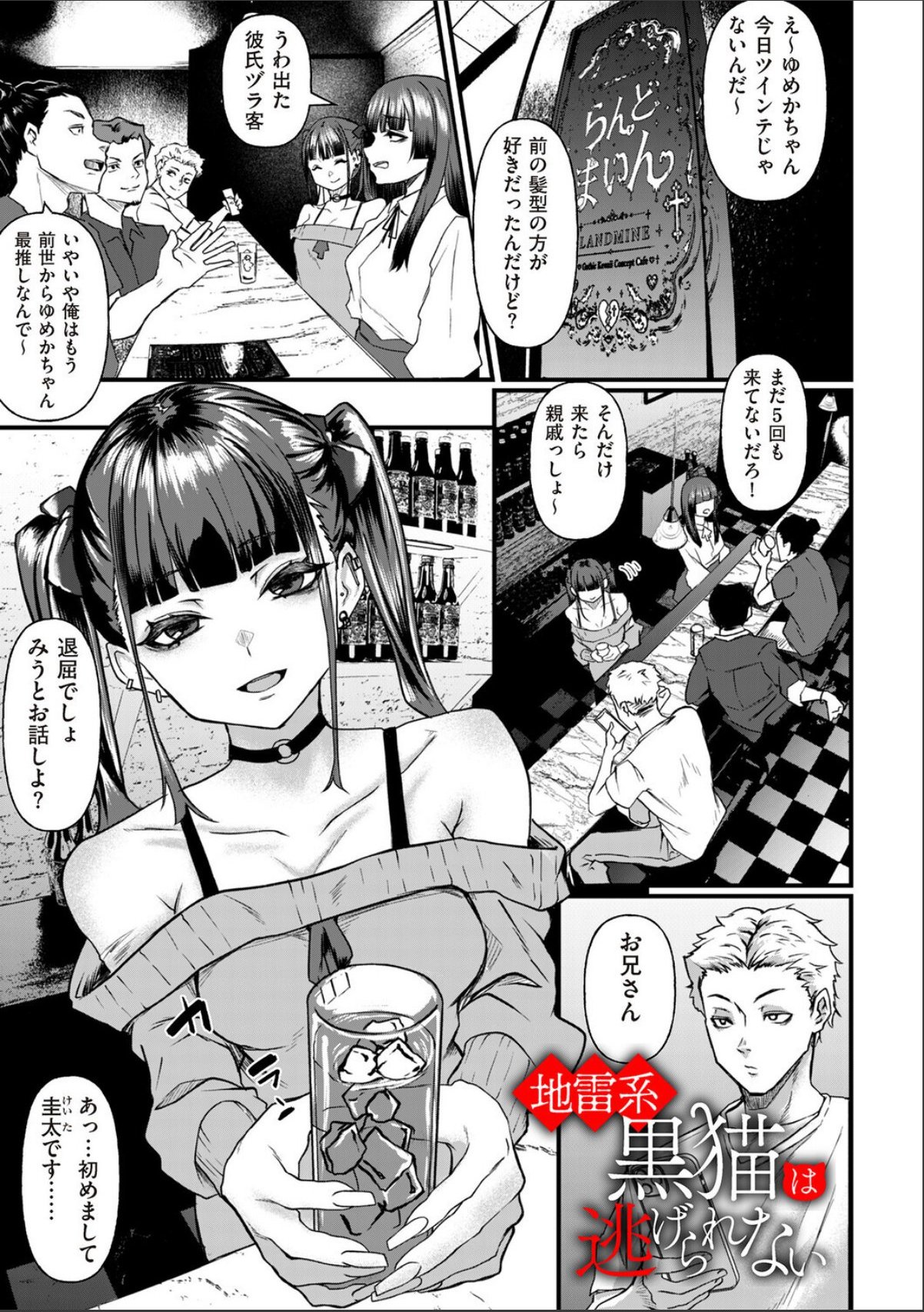 sample 1