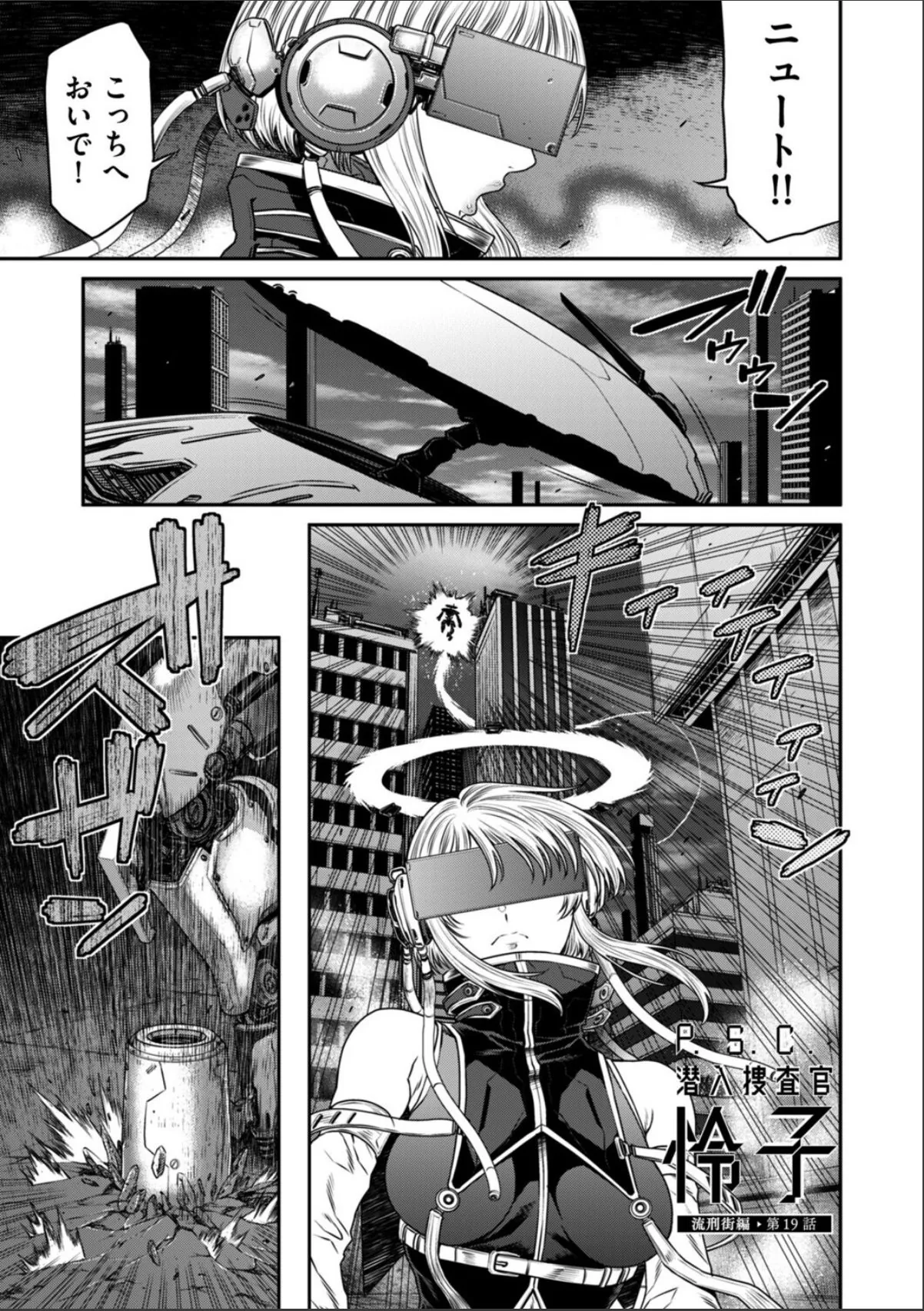 sample 1