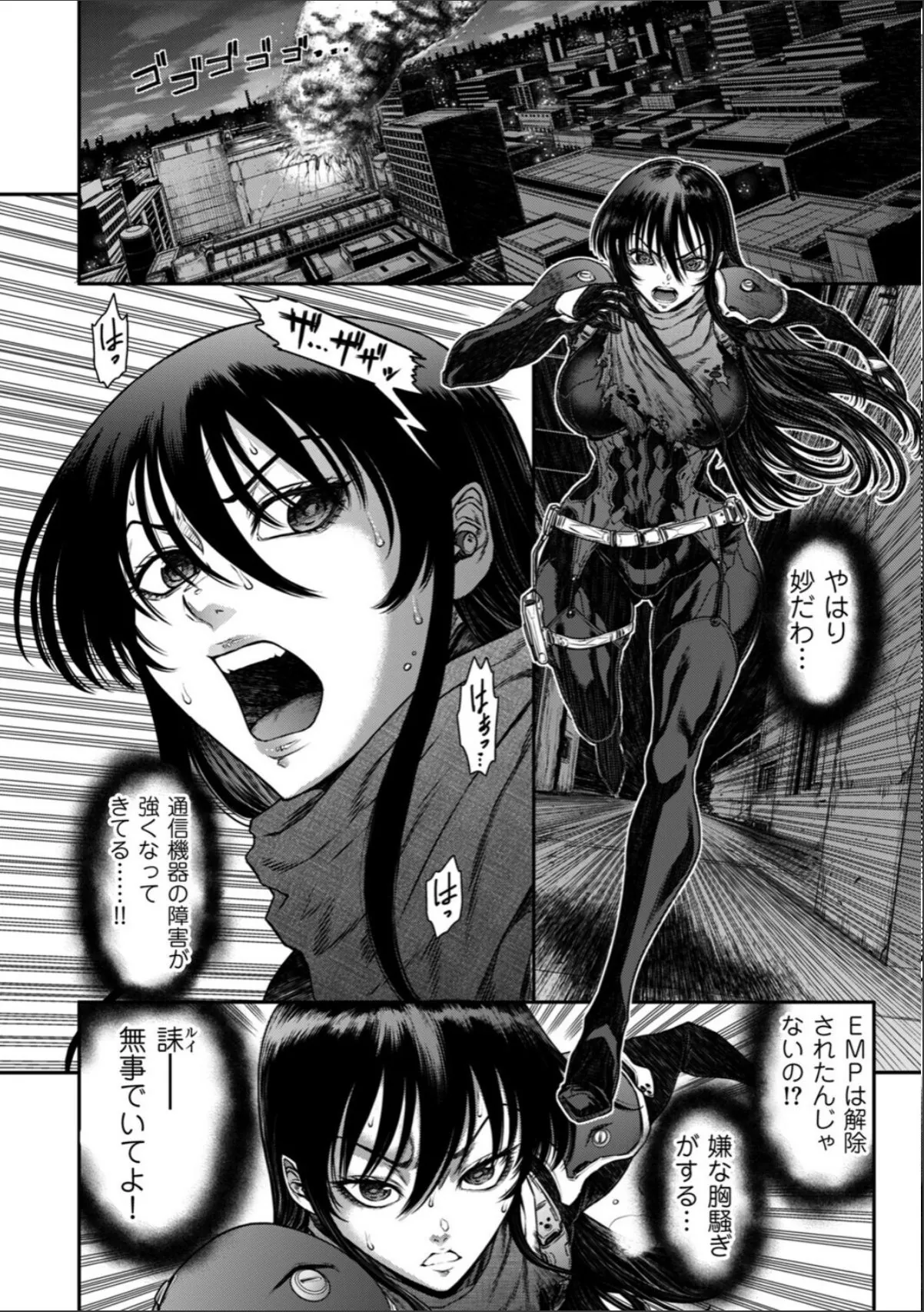 sample 4