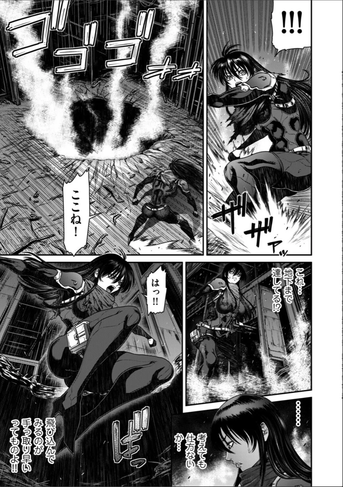 sample 5