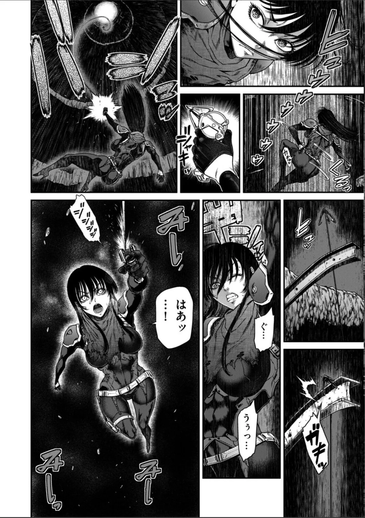 sample 6