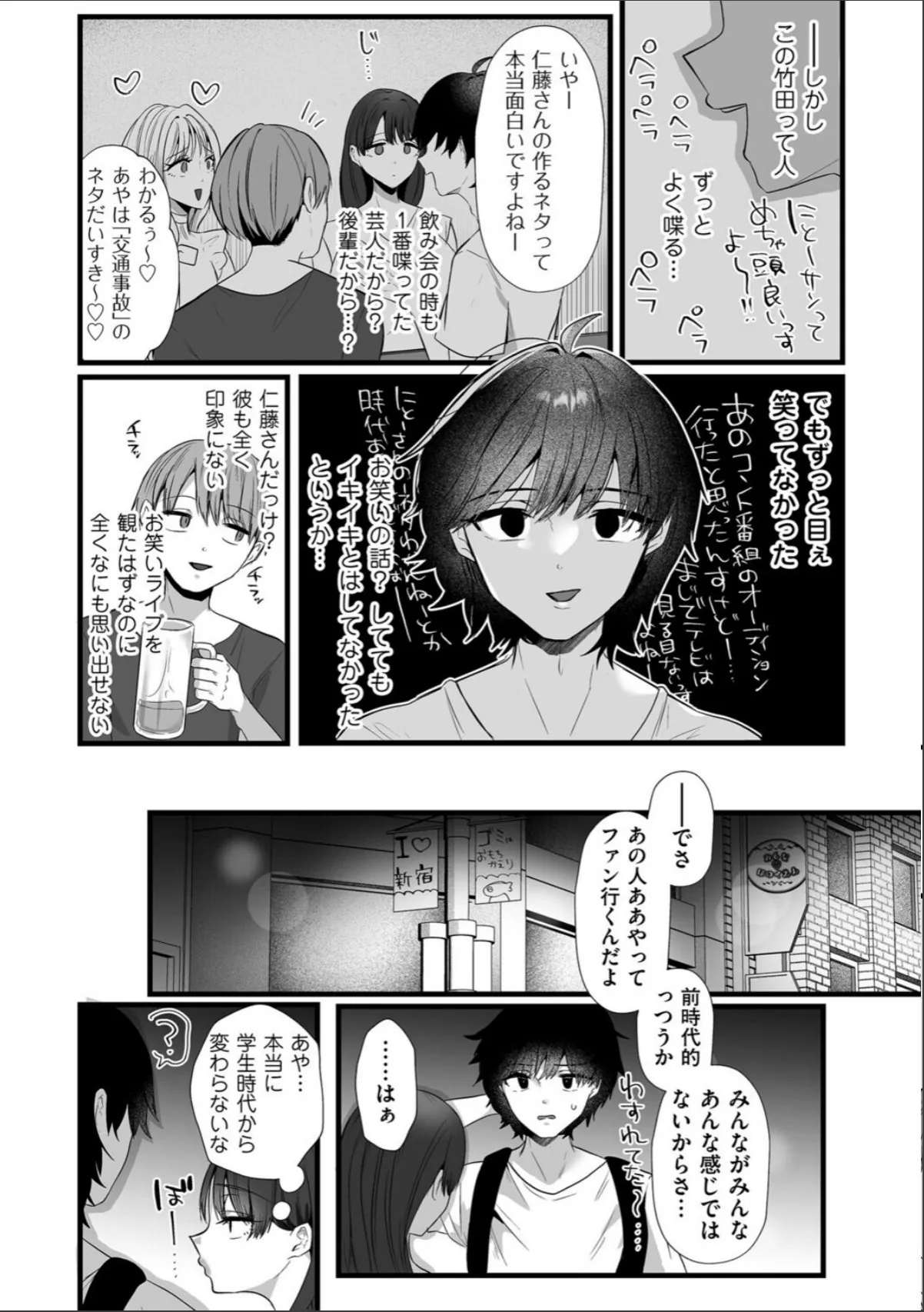 sample 4