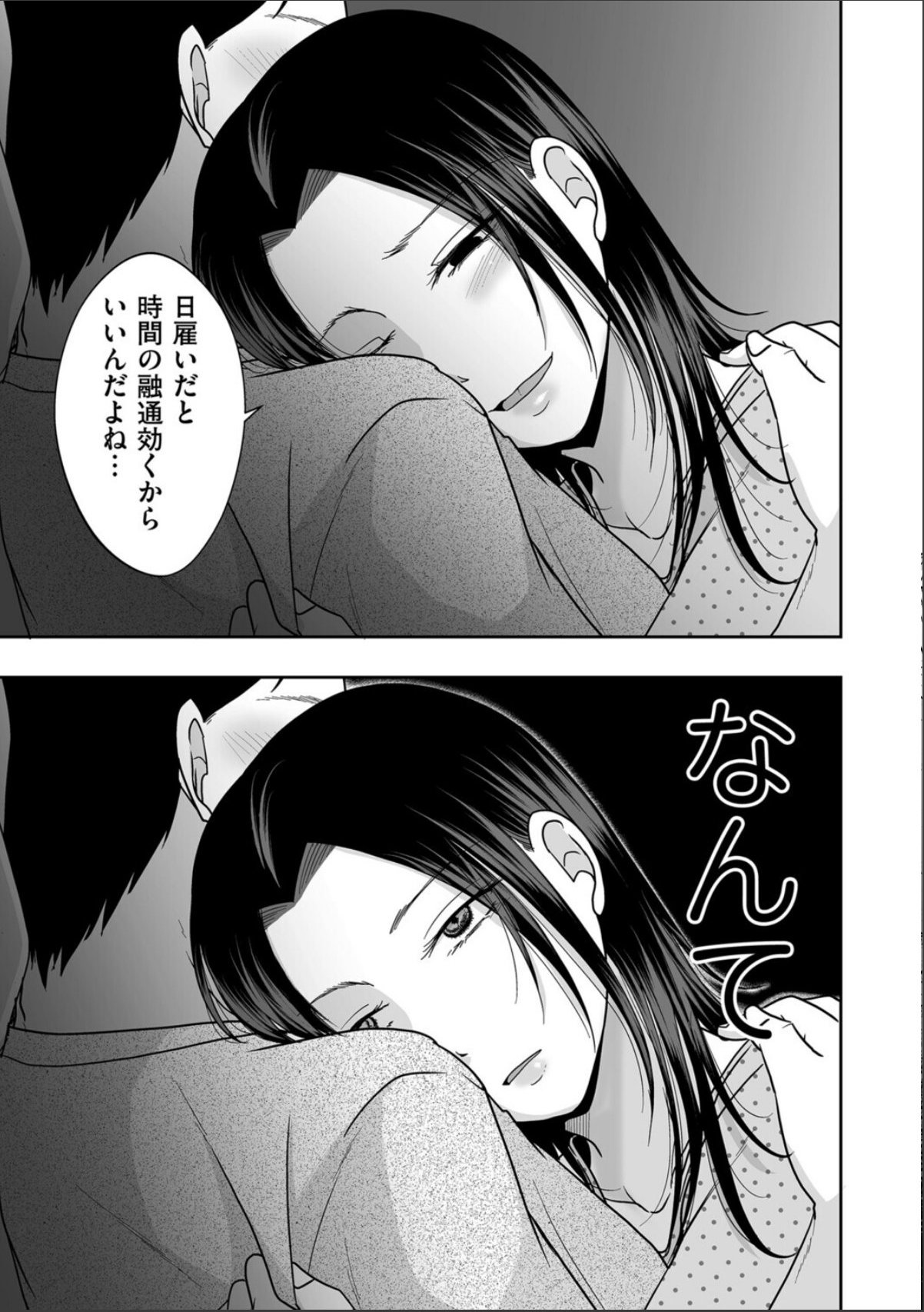 sample 5