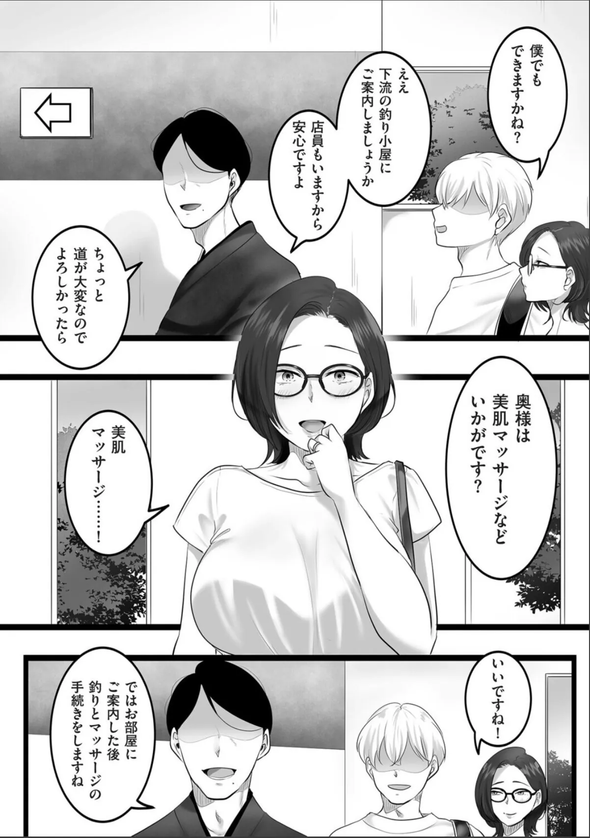 sample 4