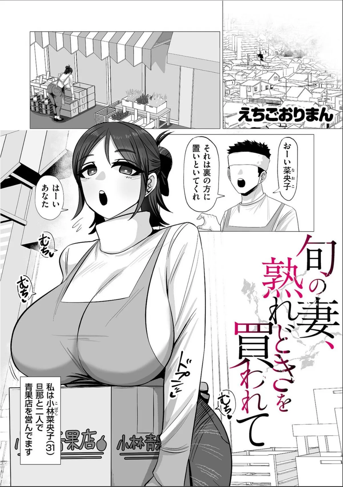 sample 1