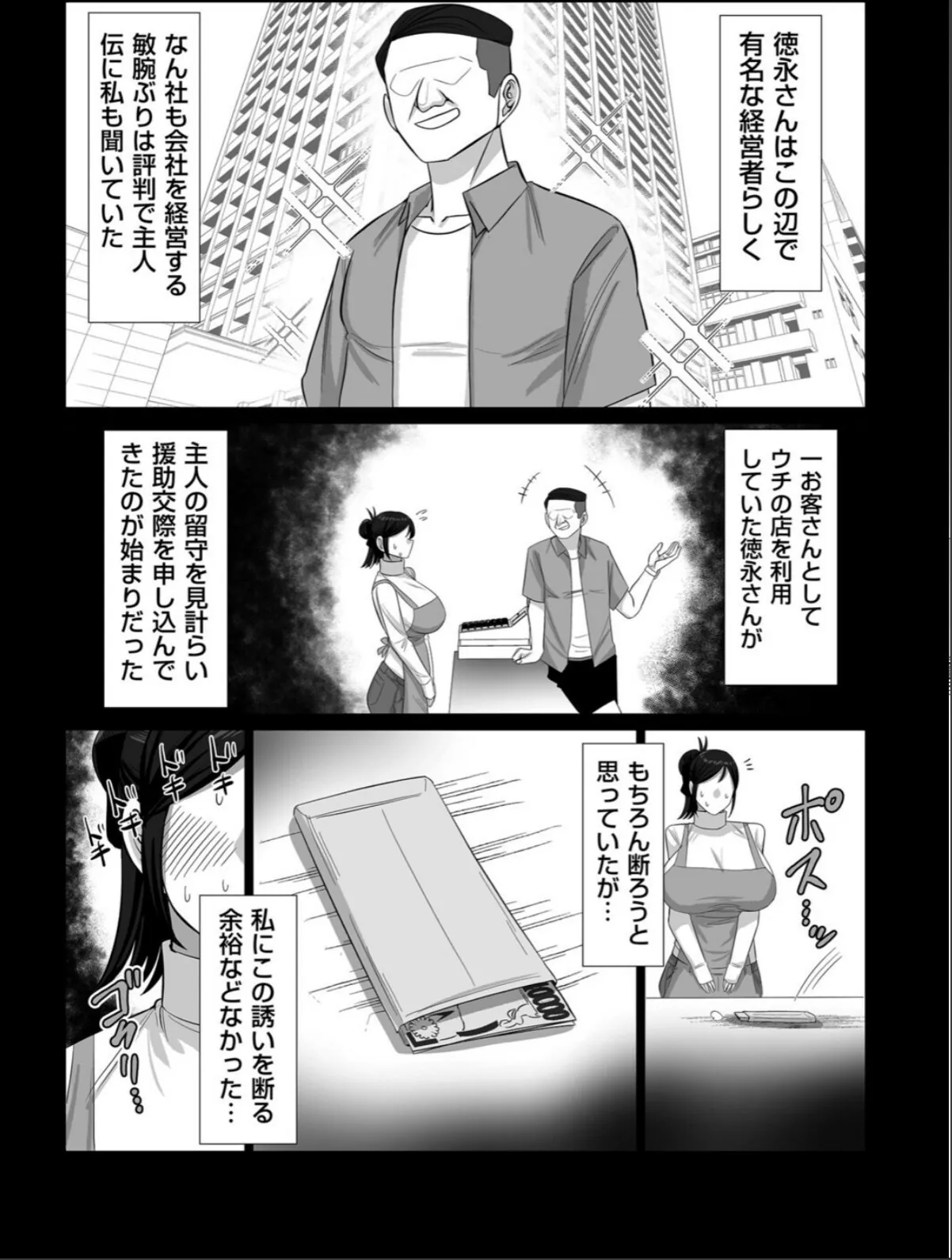 sample 5