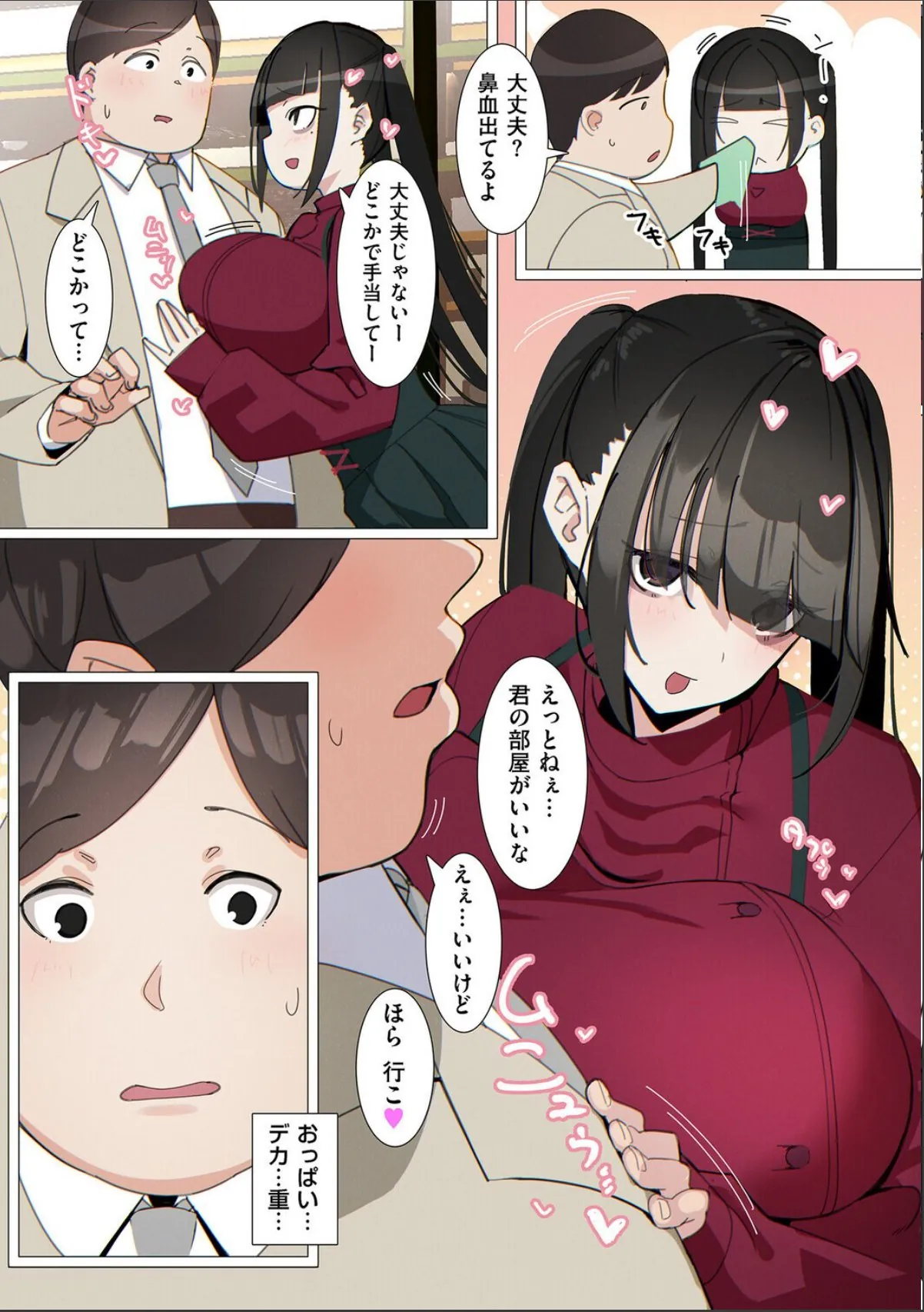 sample 4