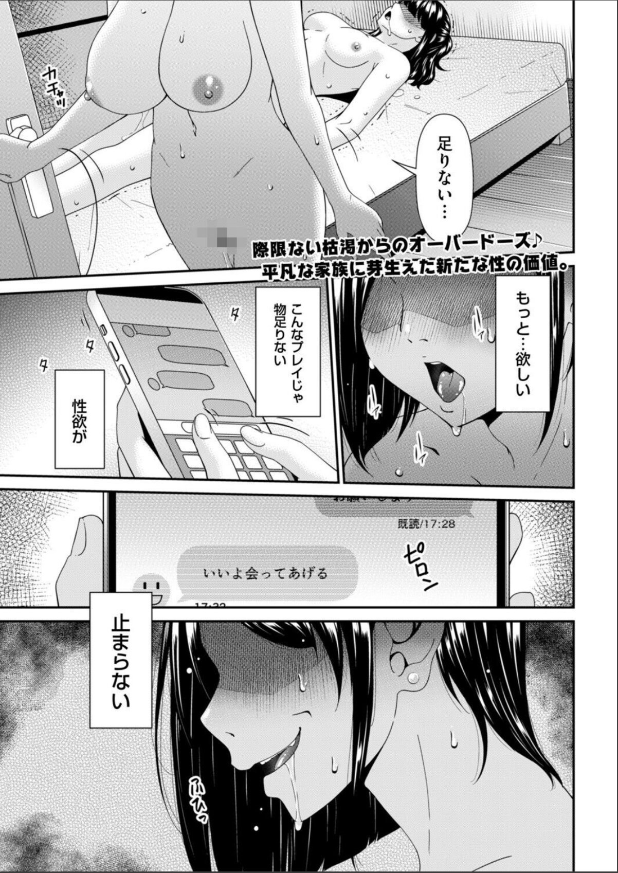 sample 1