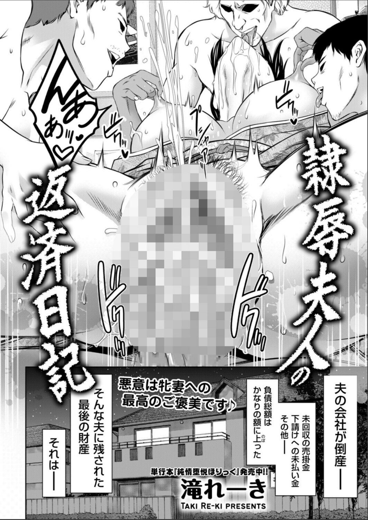 sample 2