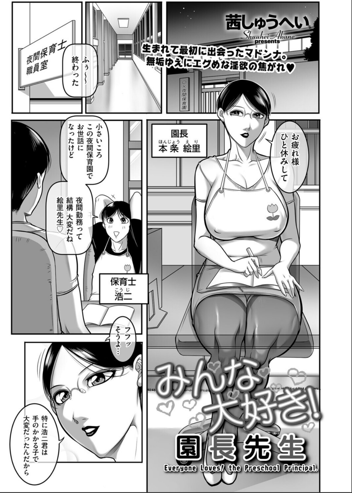 sample 1