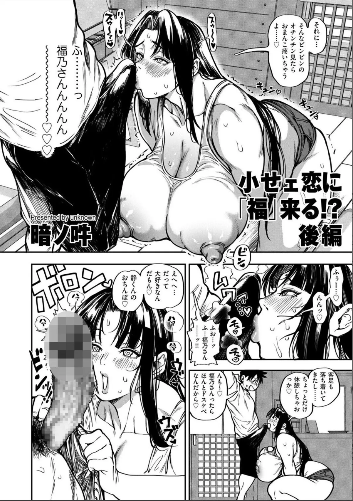 sample 6