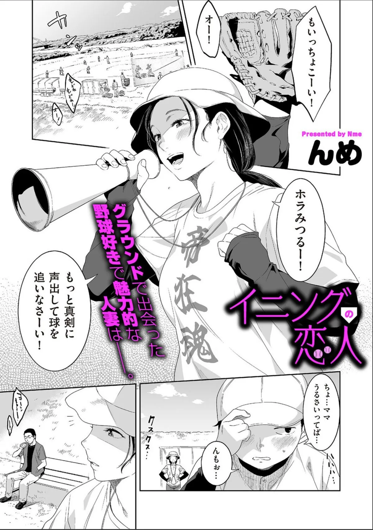 sample 1