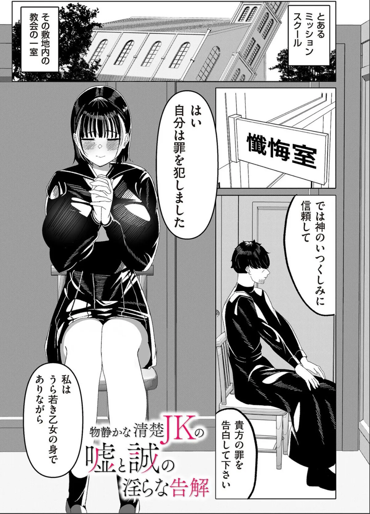 sample 1