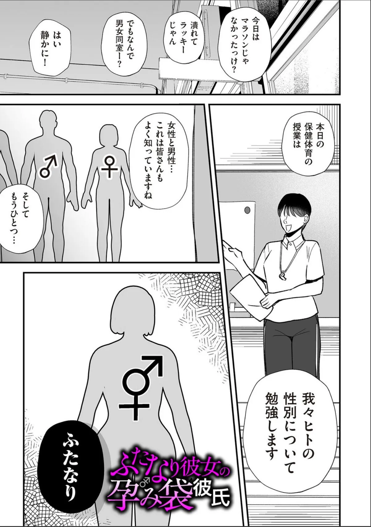 sample 1