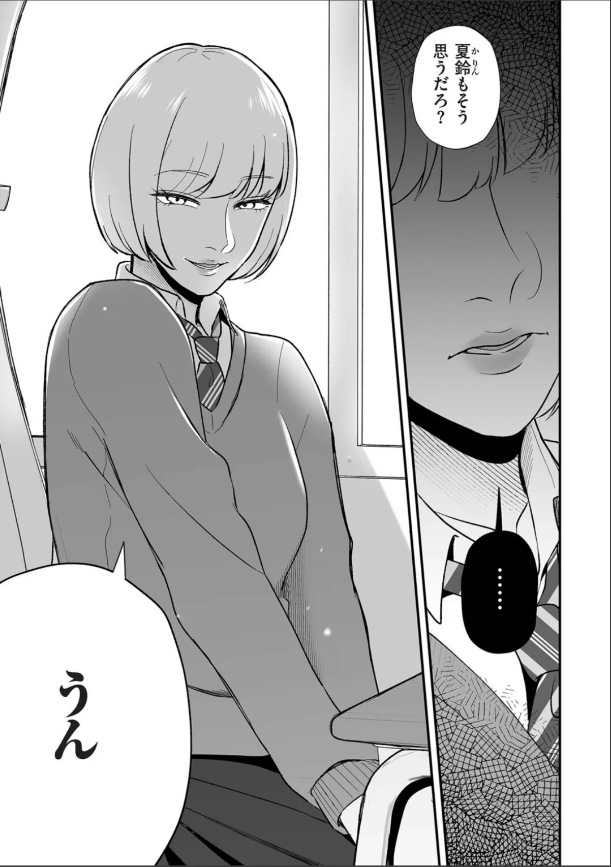 sample 3