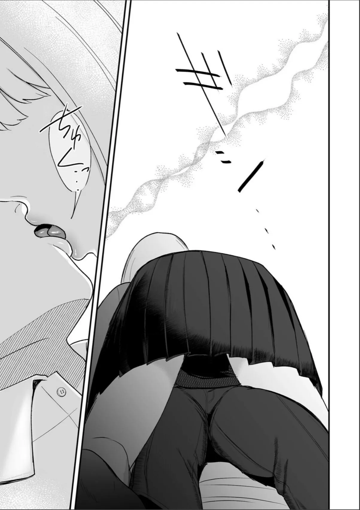 sample 5