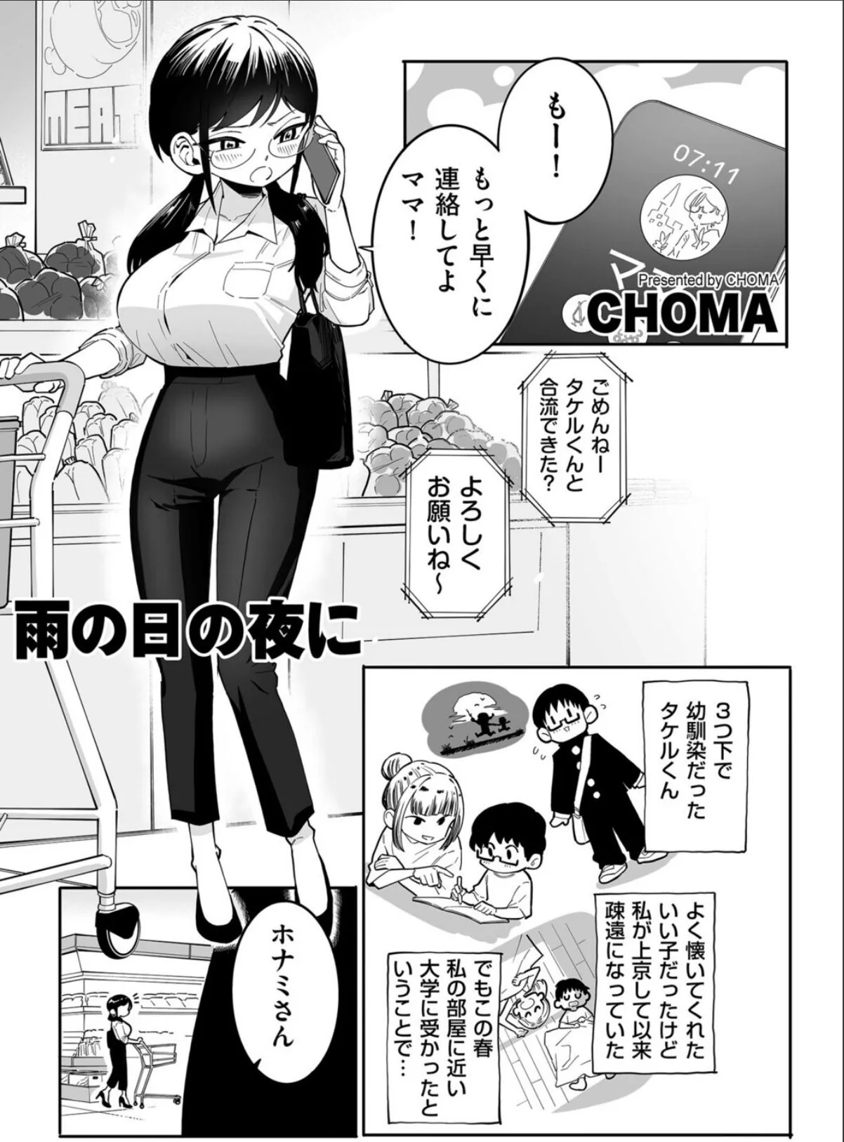 sample 1