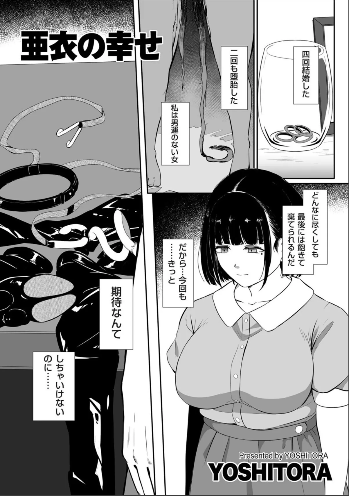 sample 1