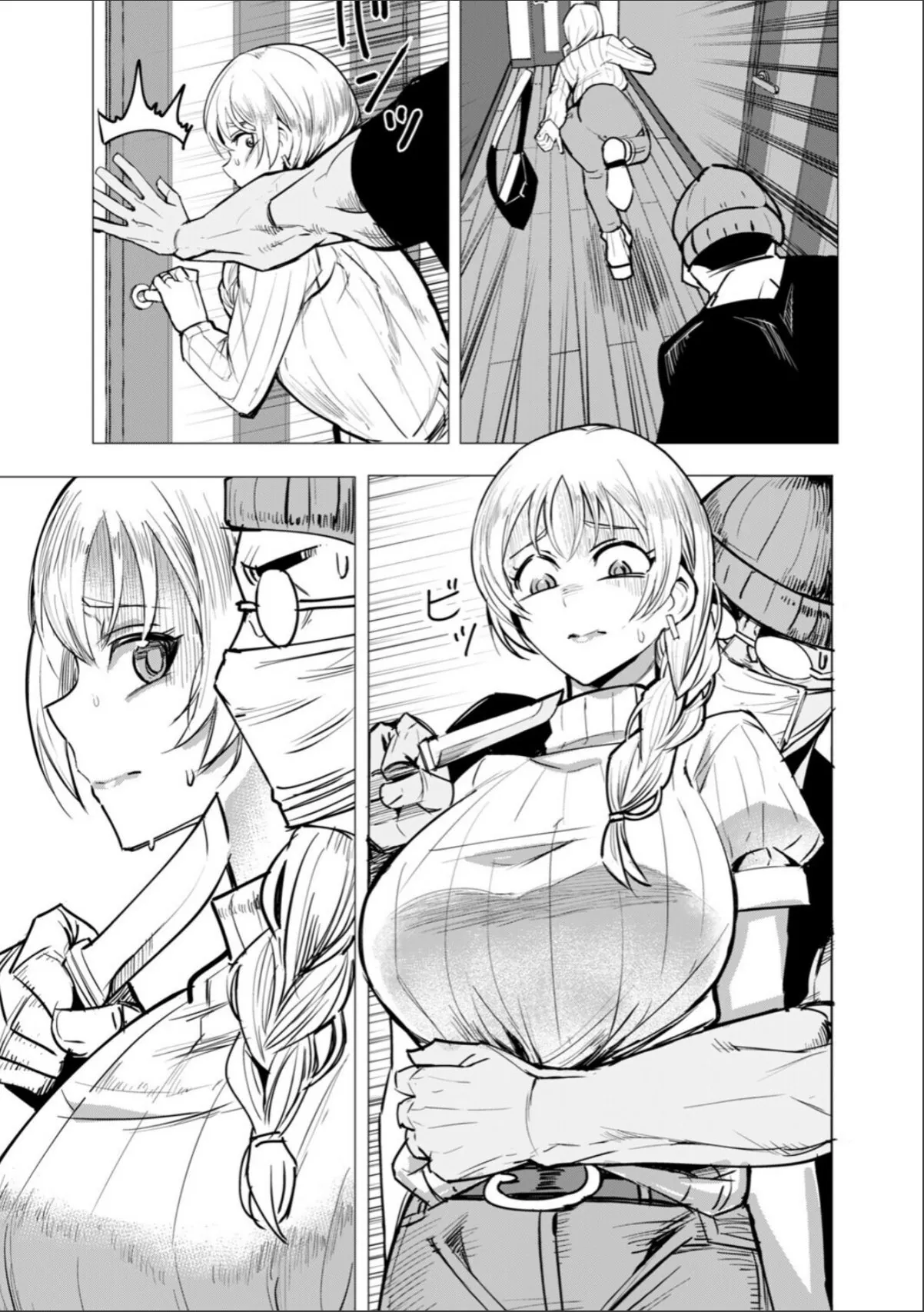 sample 3