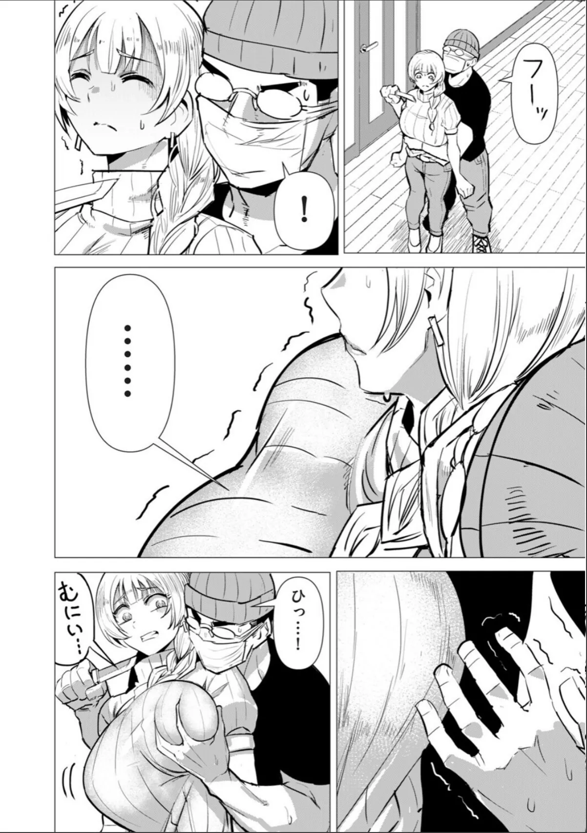 sample 4