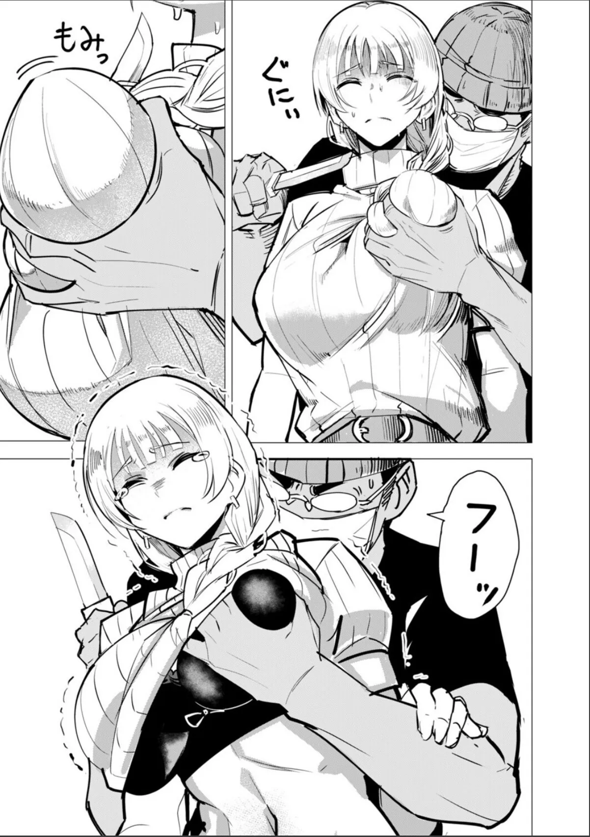 sample 5
