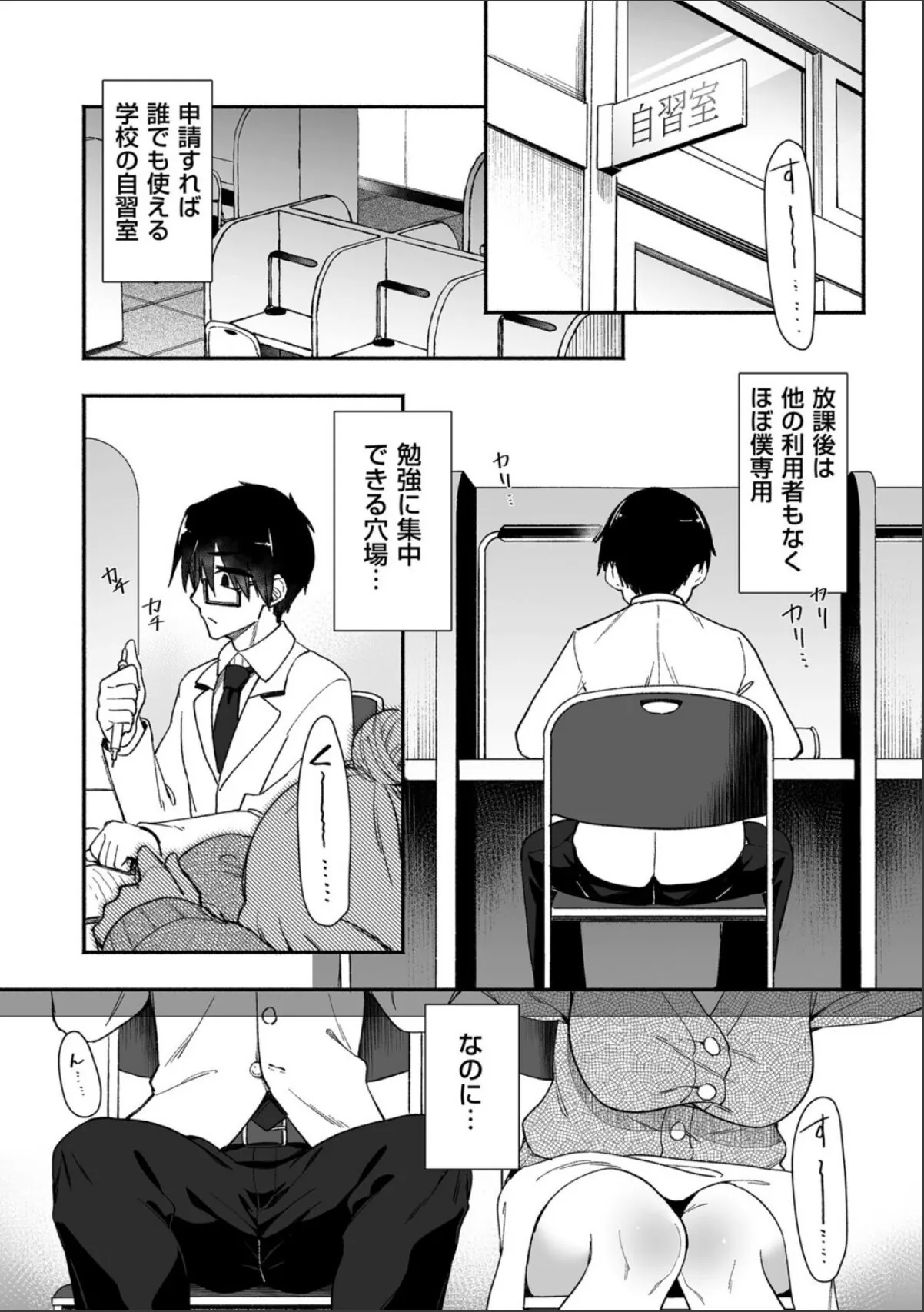 sample 1
