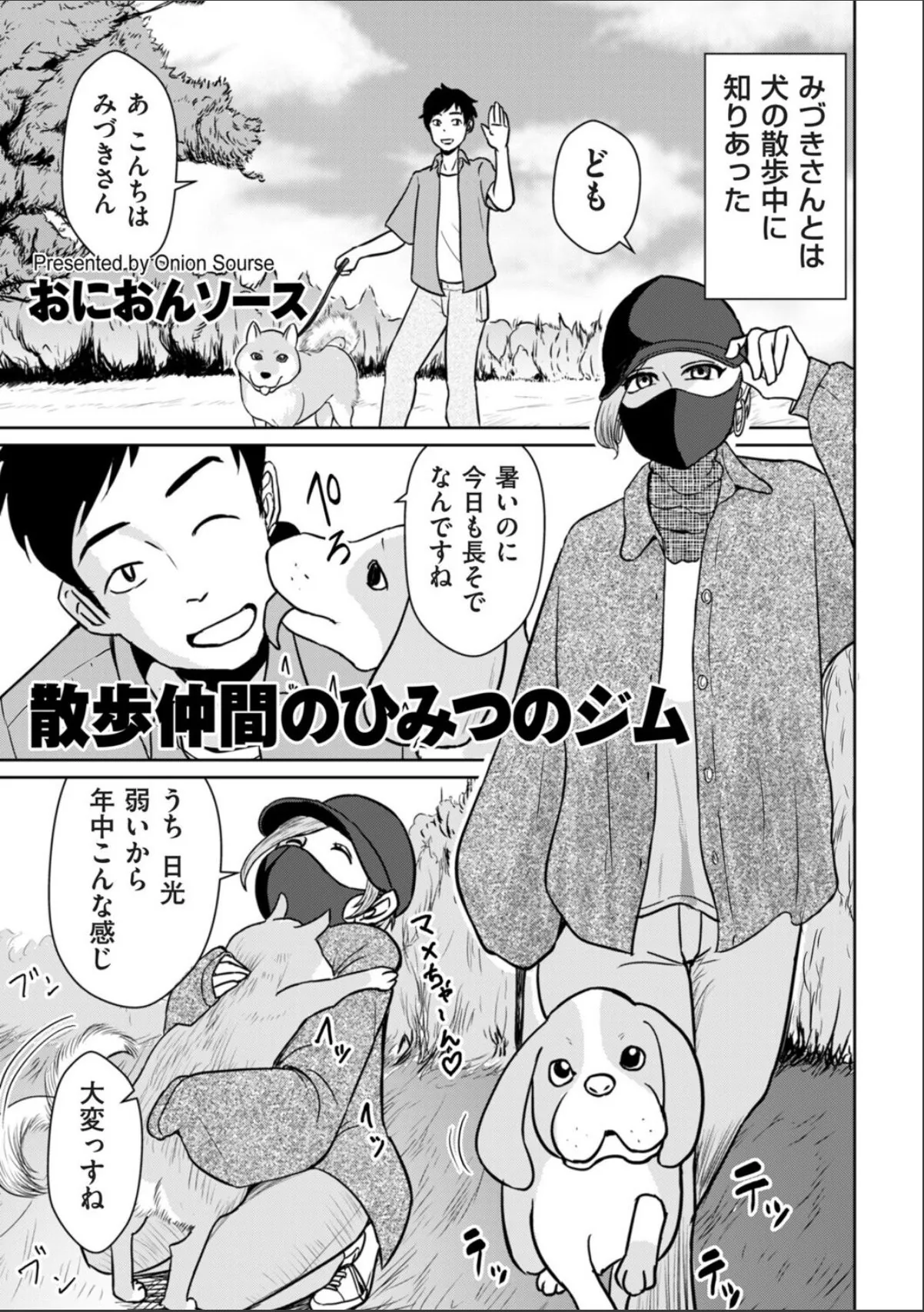 sample 1