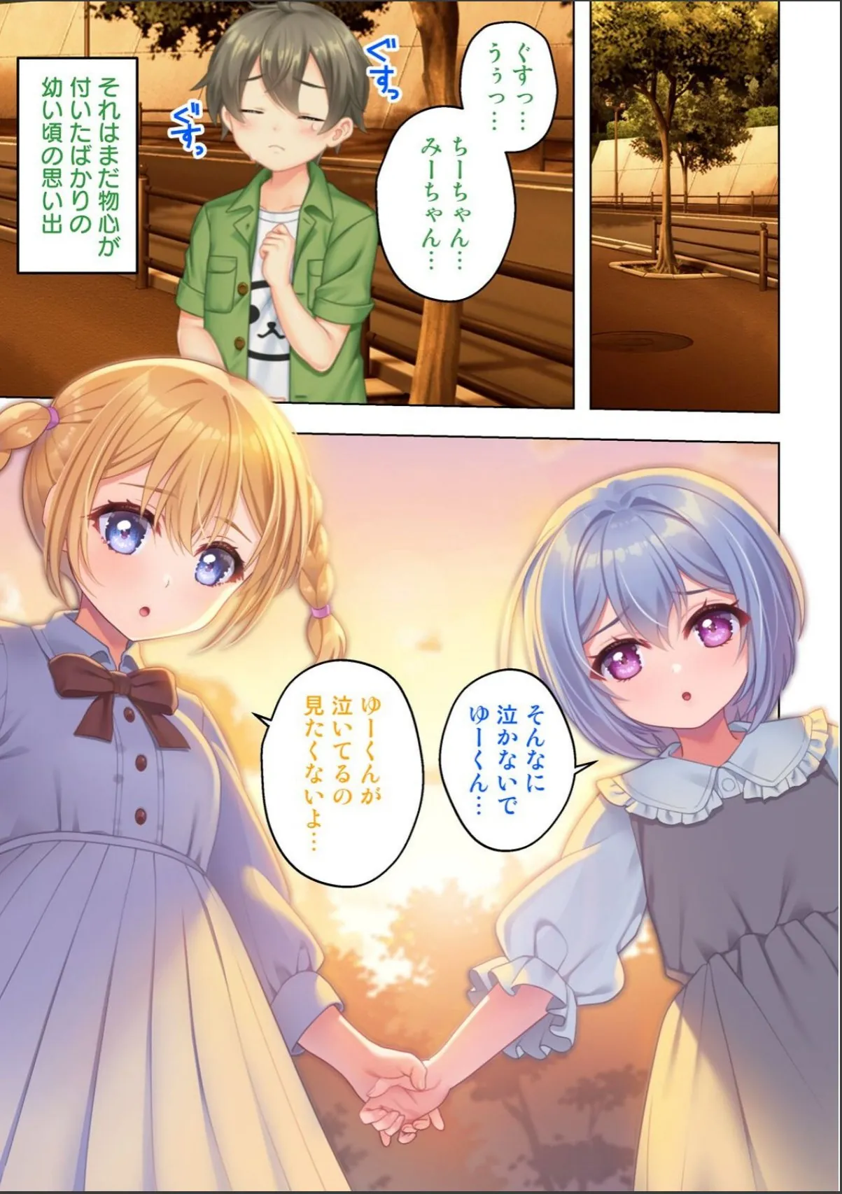 sample 3