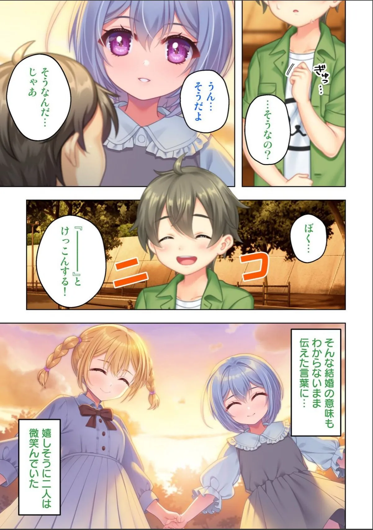 sample 5
