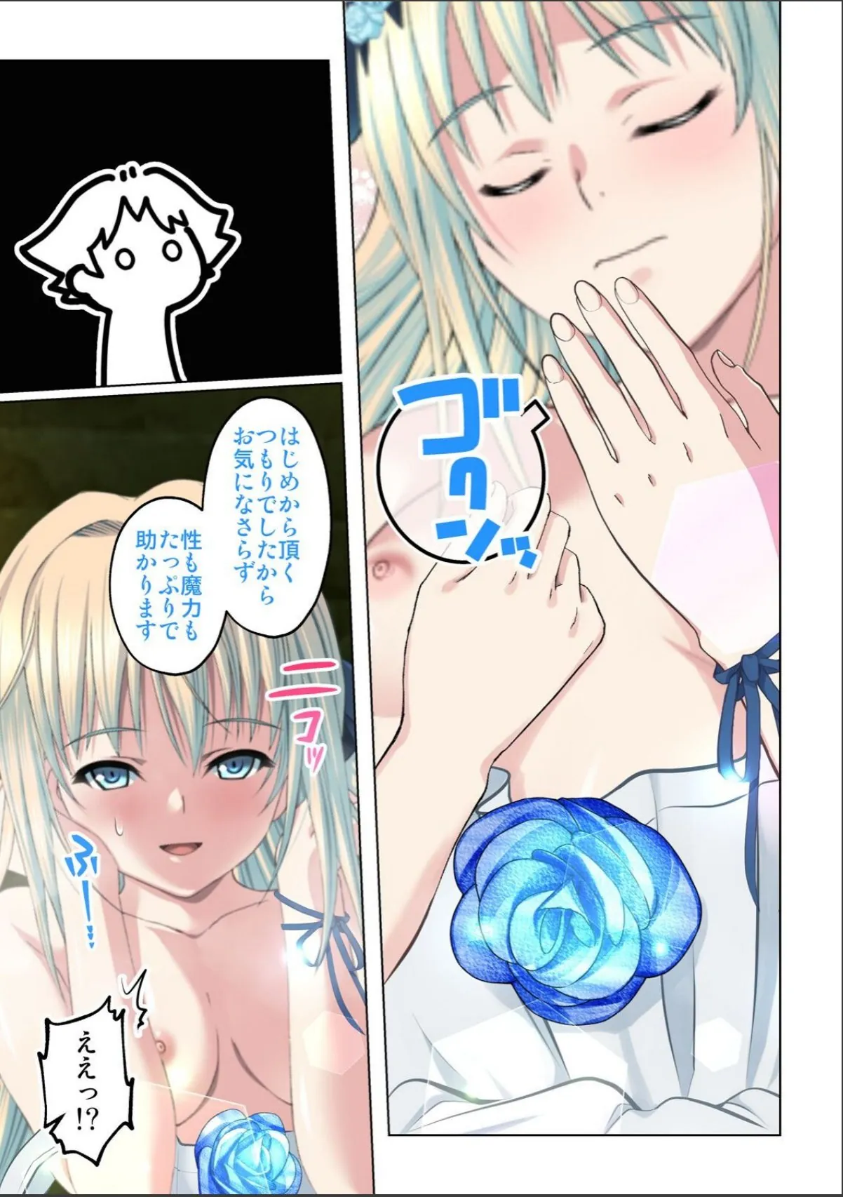sample 5