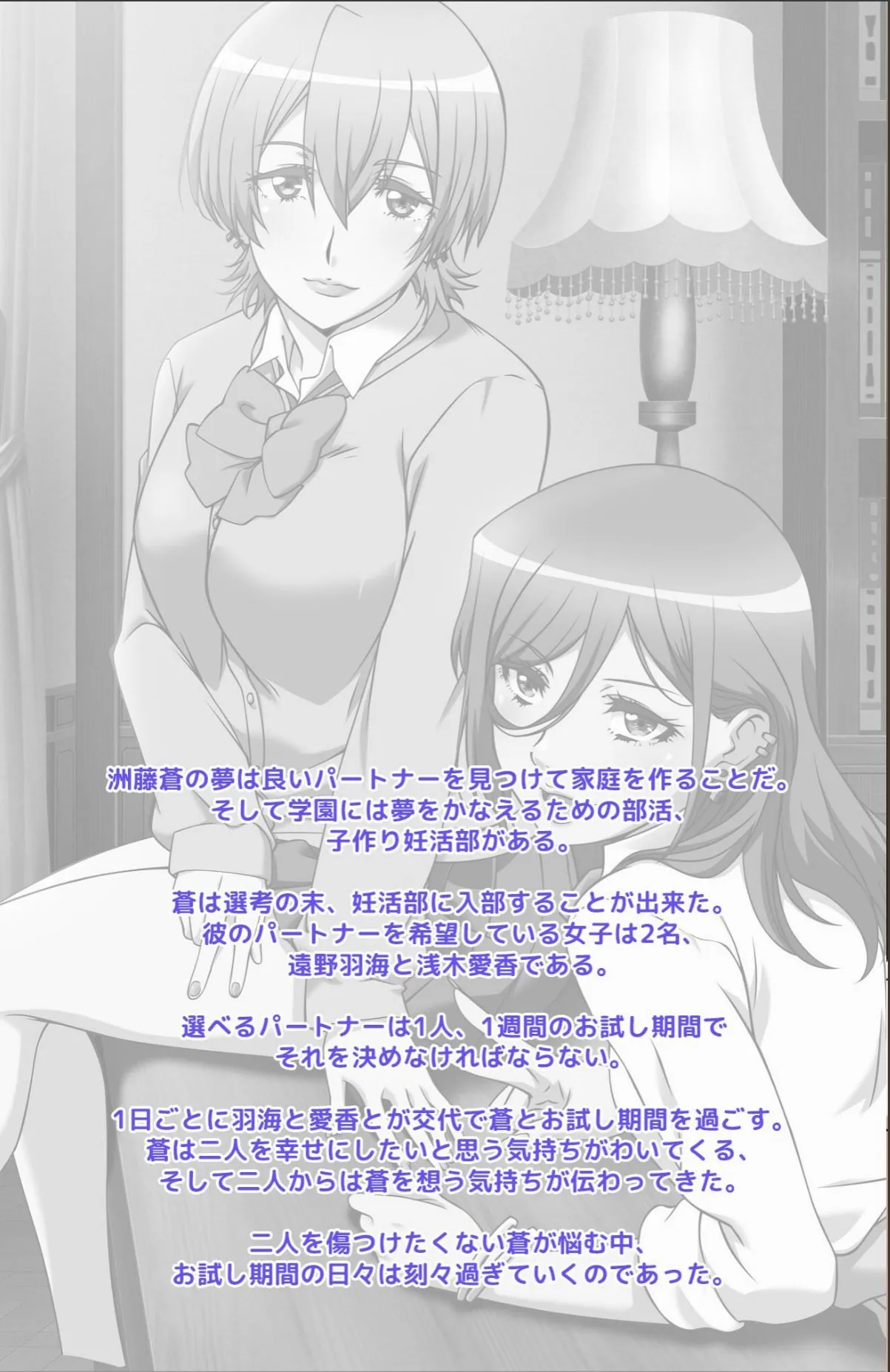 sample 2