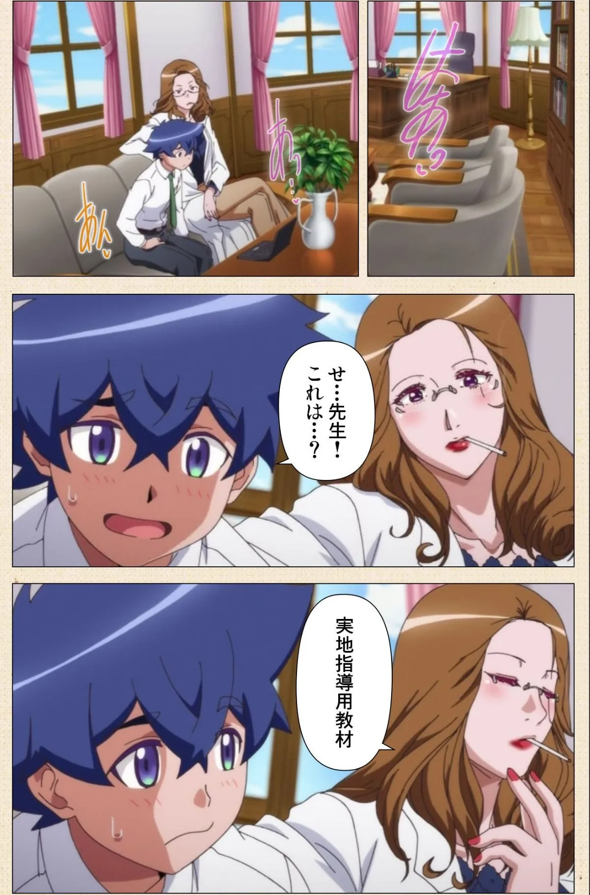 sample 5