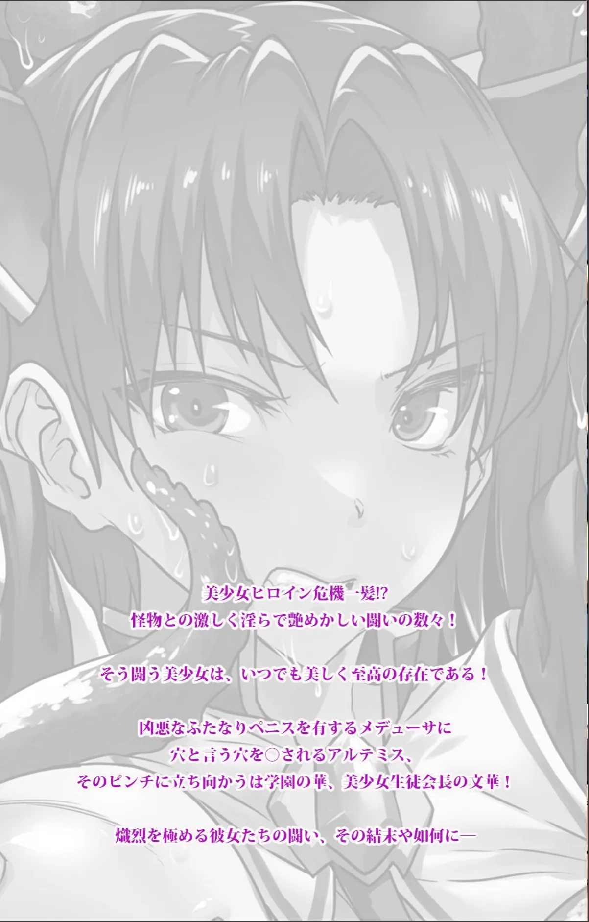 sample 2