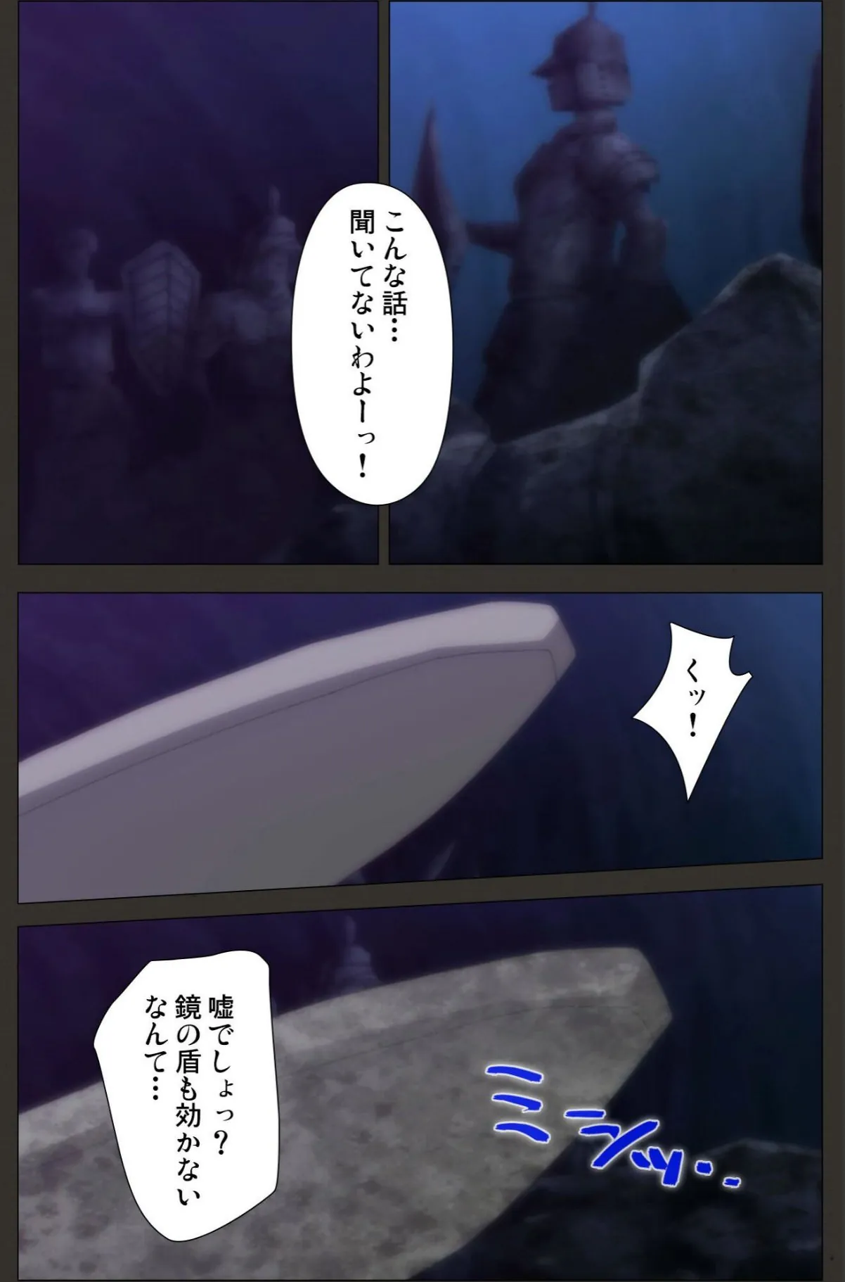 sample 4