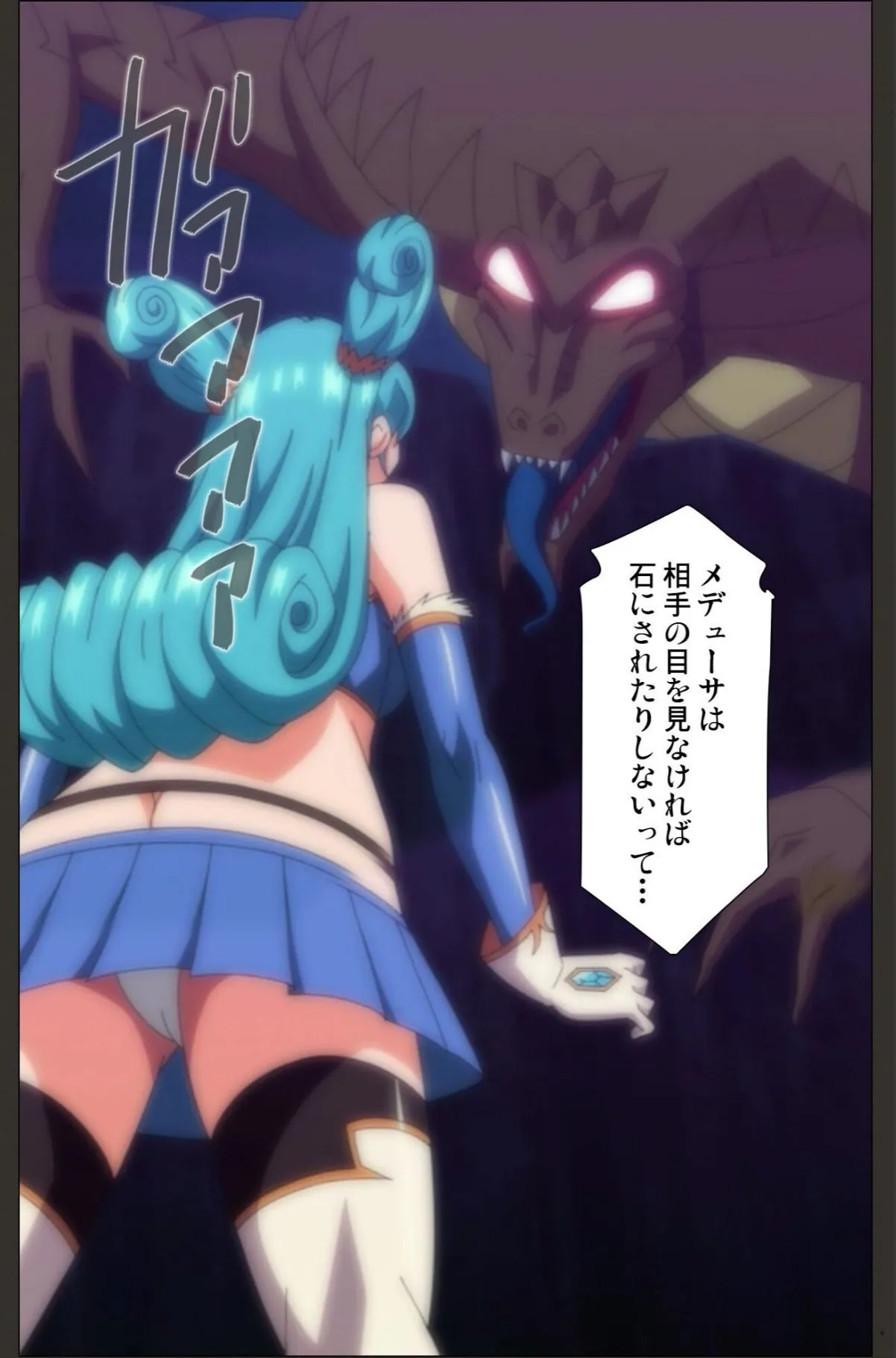 sample 5