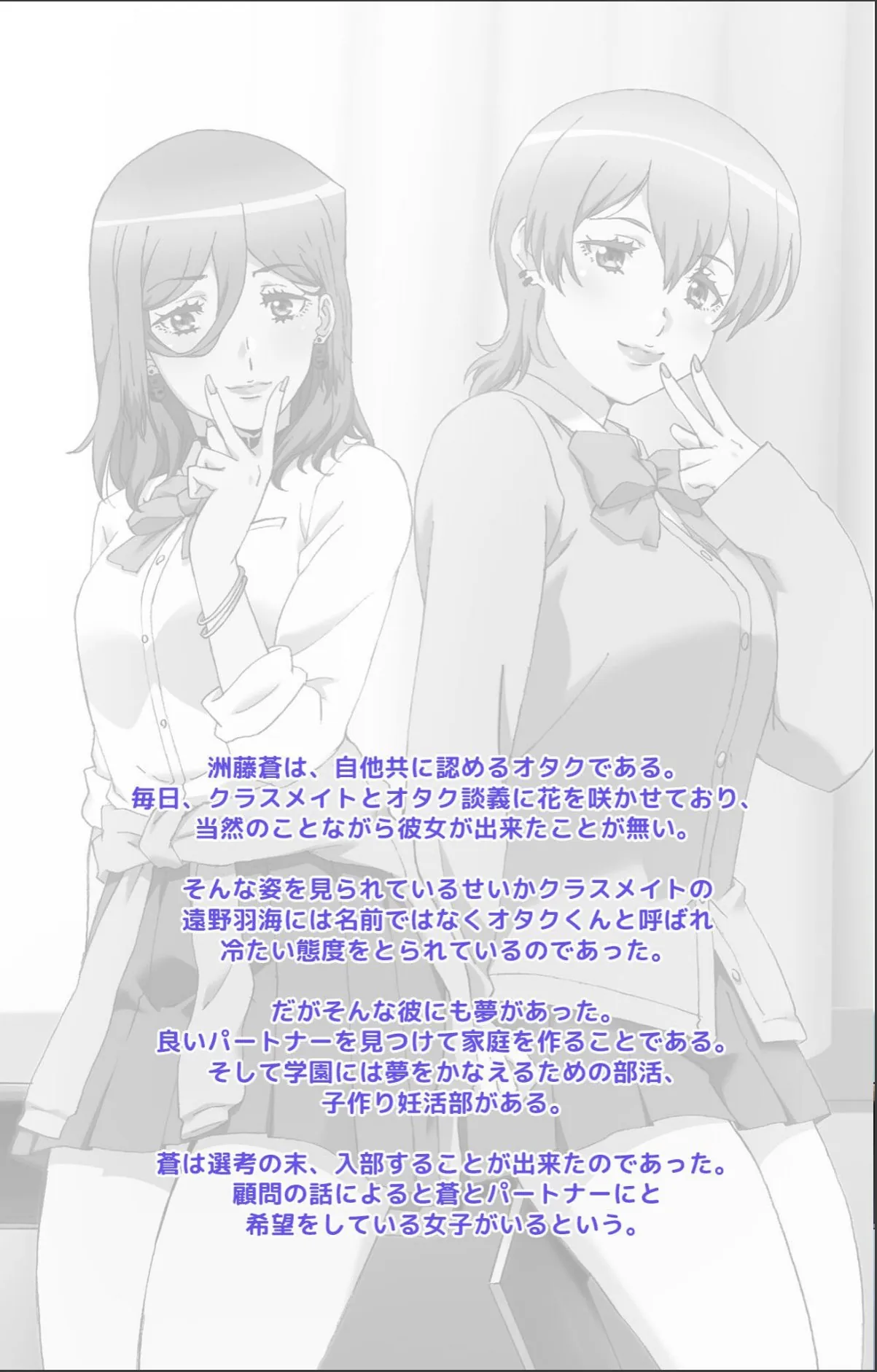 sample 2