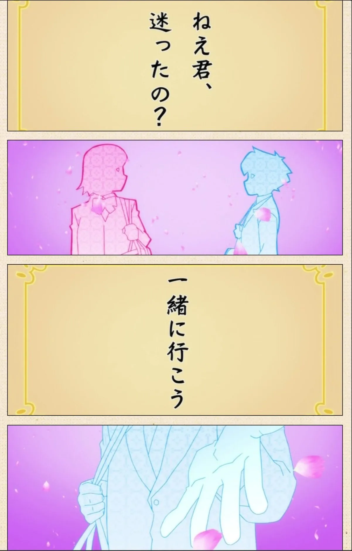 sample 4