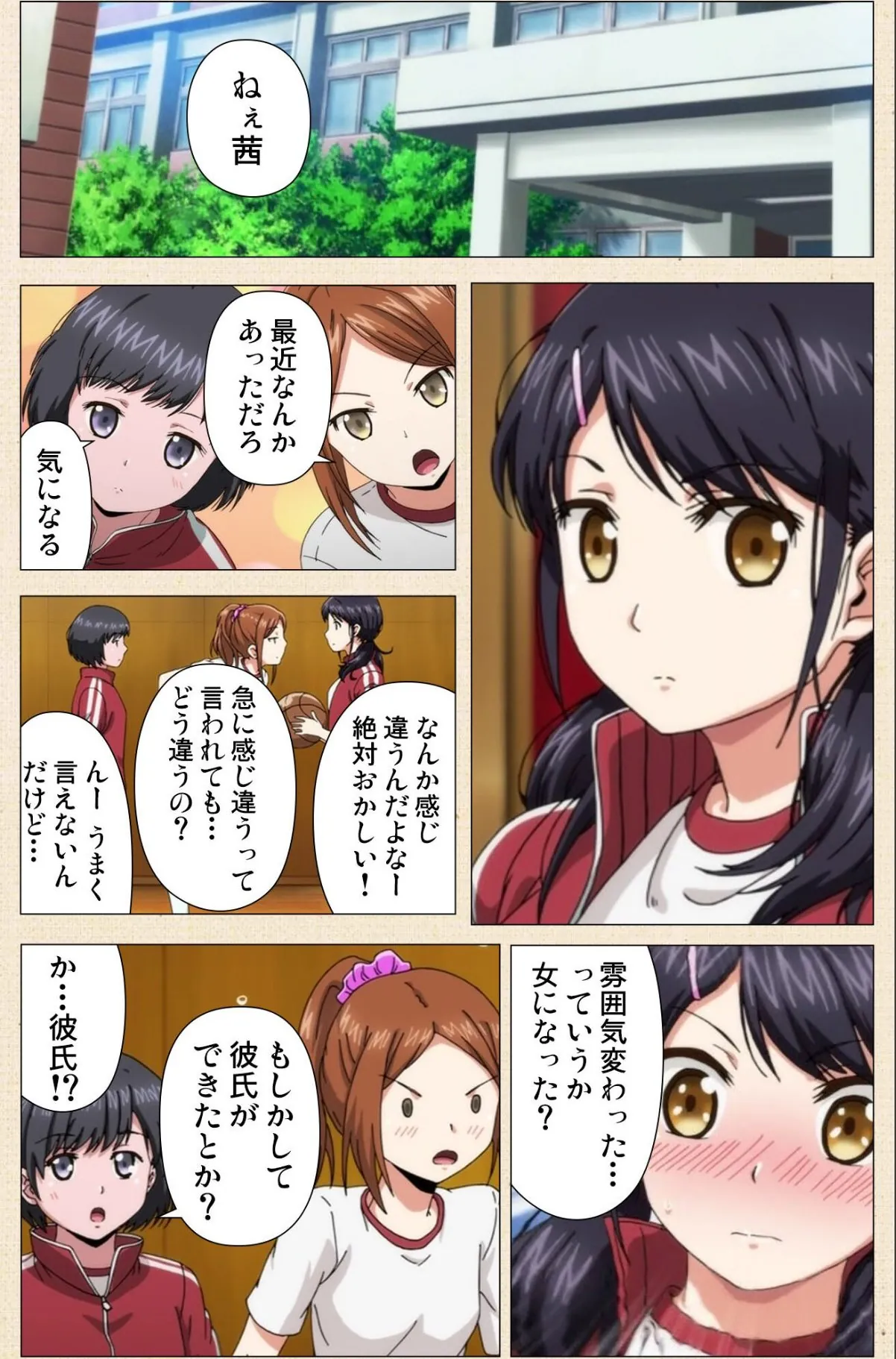 sample 3