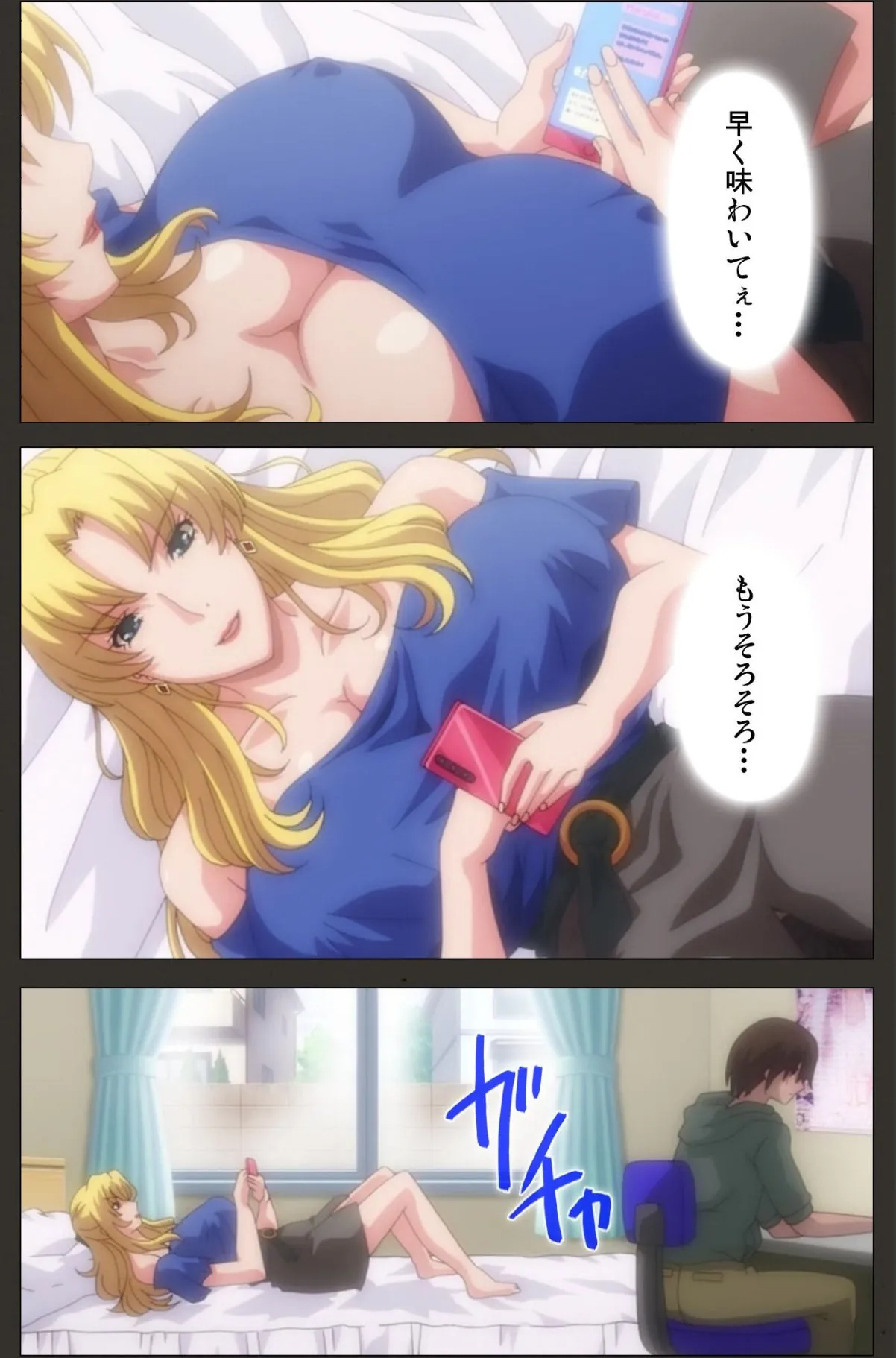 sample 4