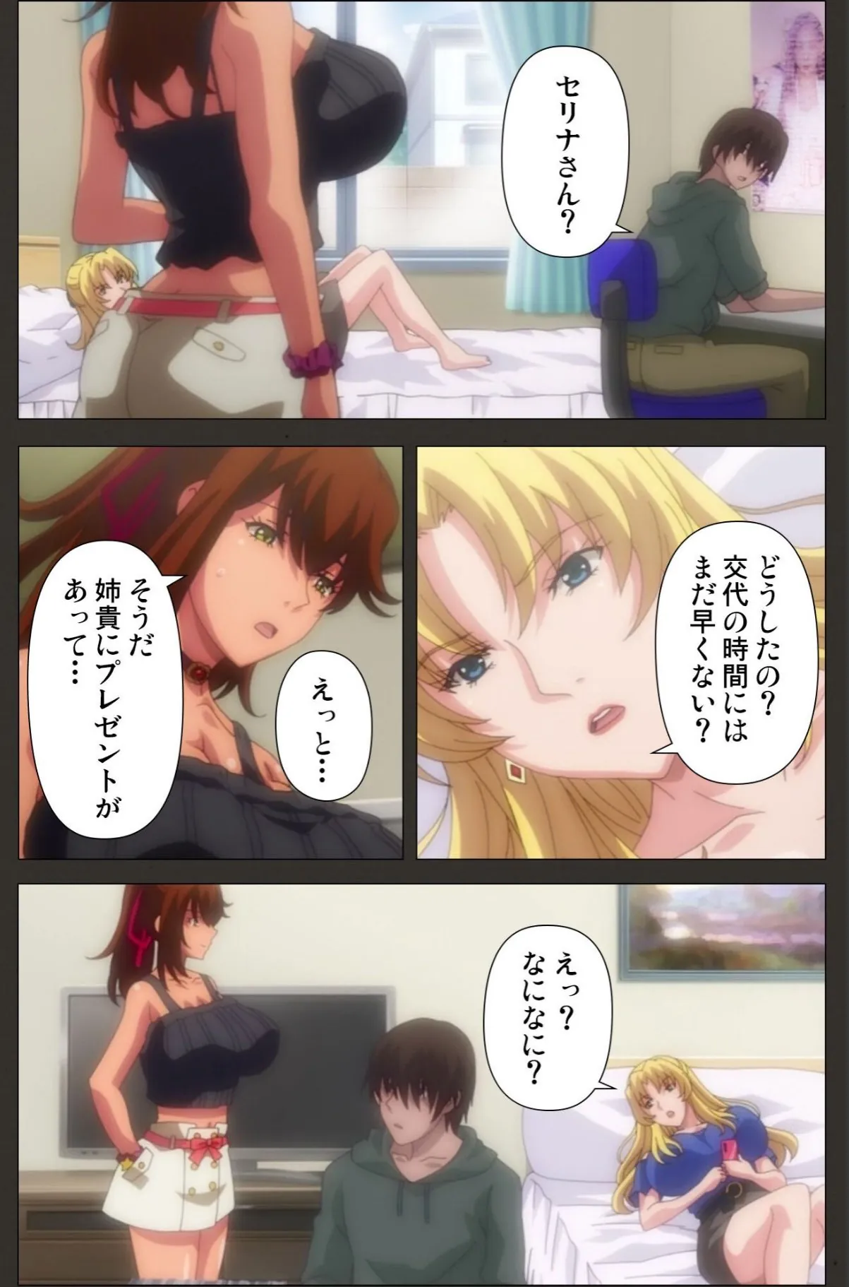 sample 5