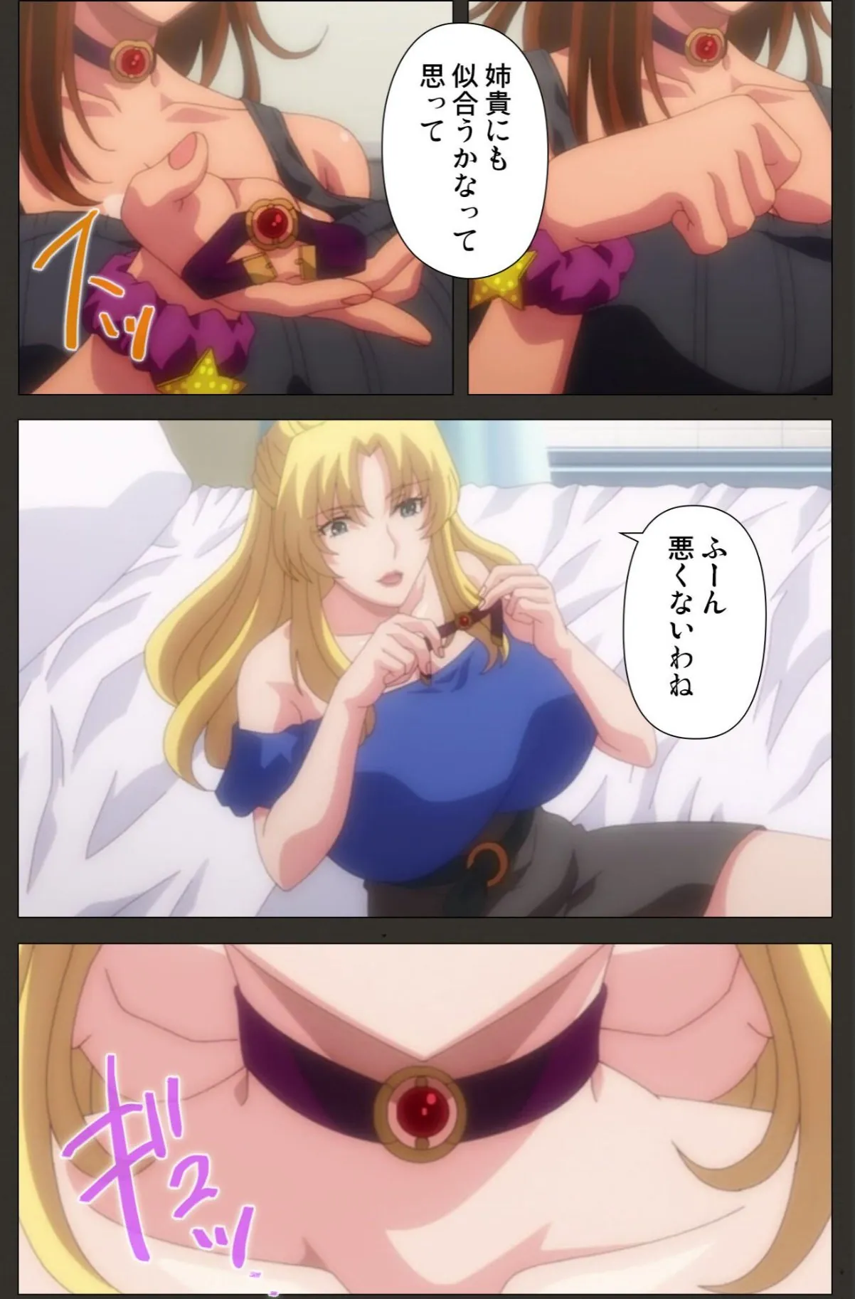 sample 6