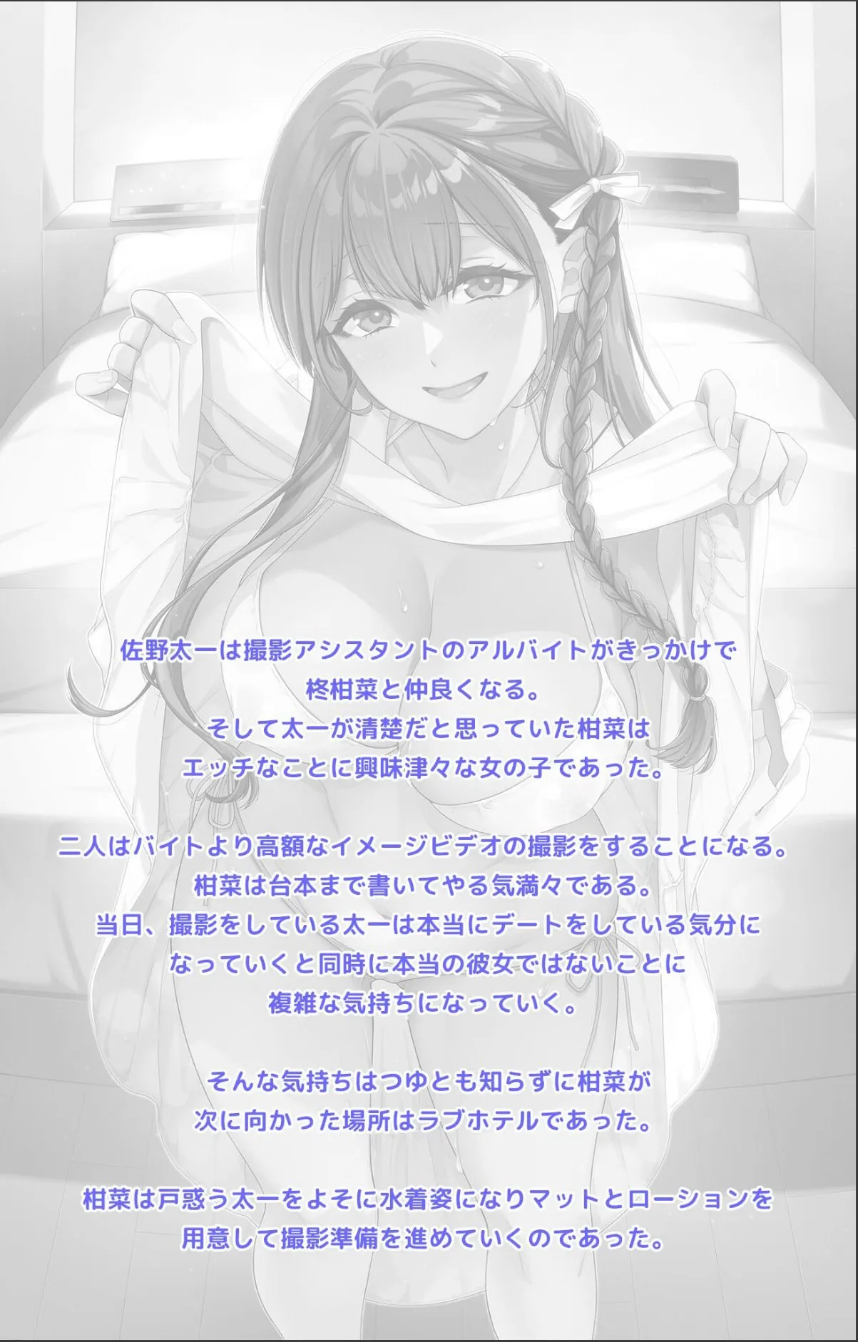 sample 2