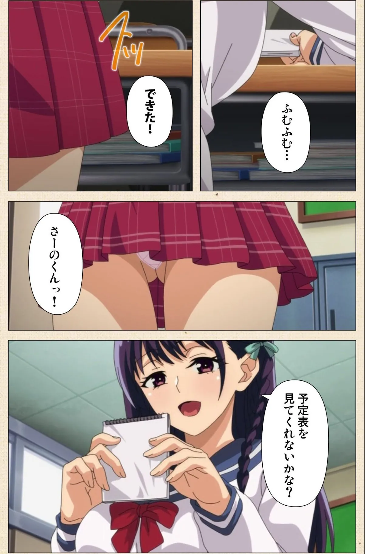 sample 3