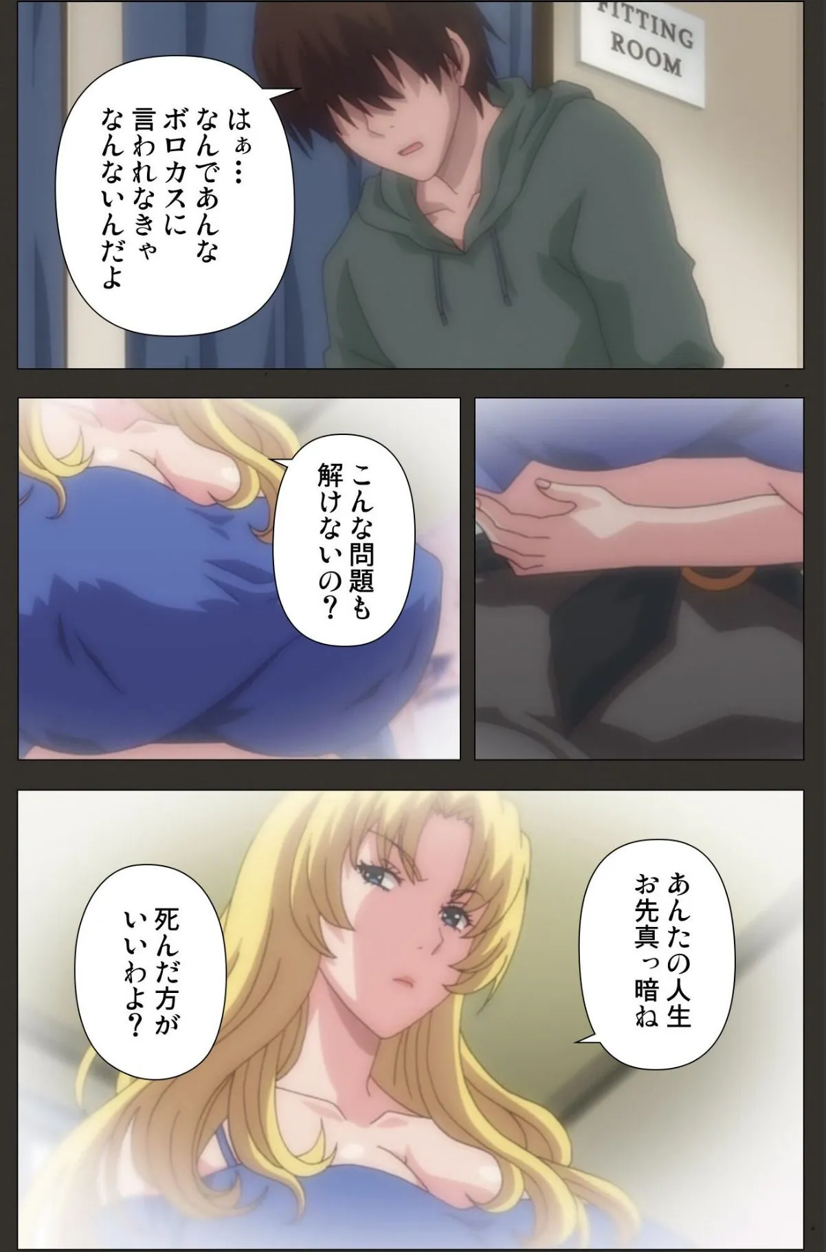 sample 4