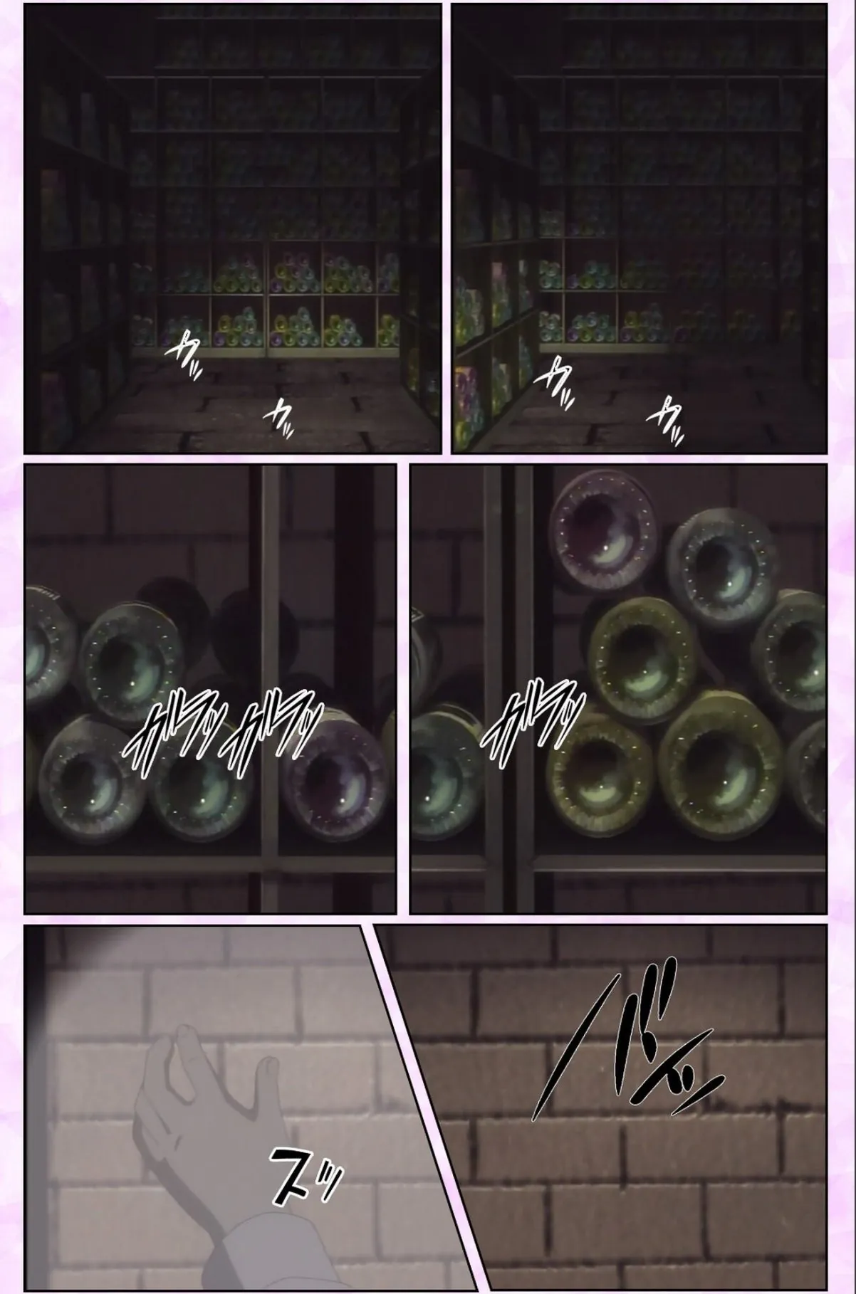 sample 3