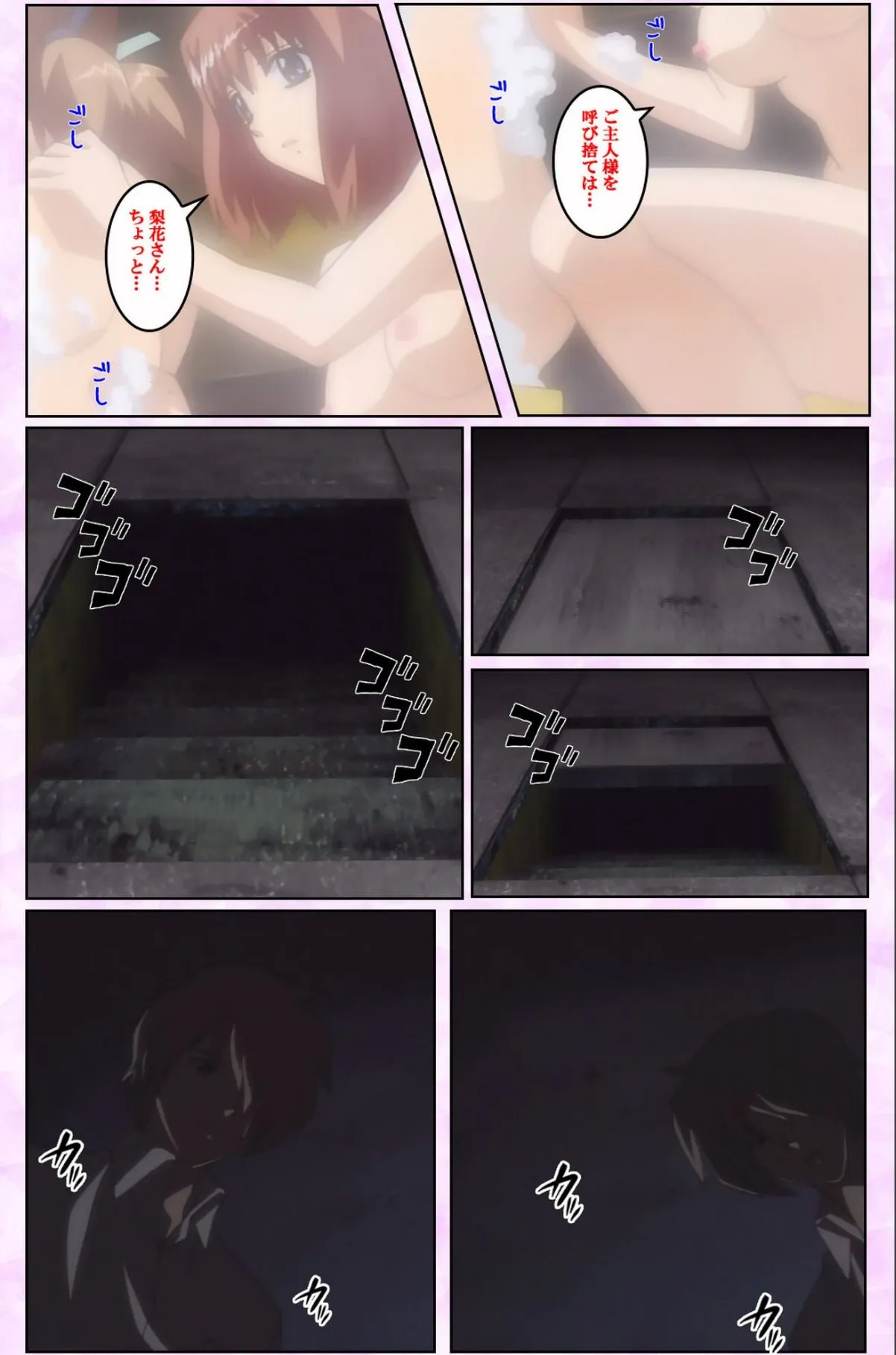 sample 5