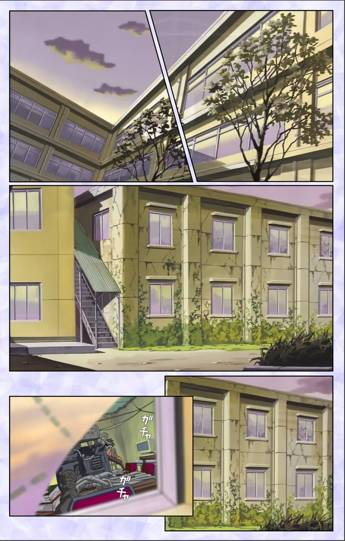 sample 5